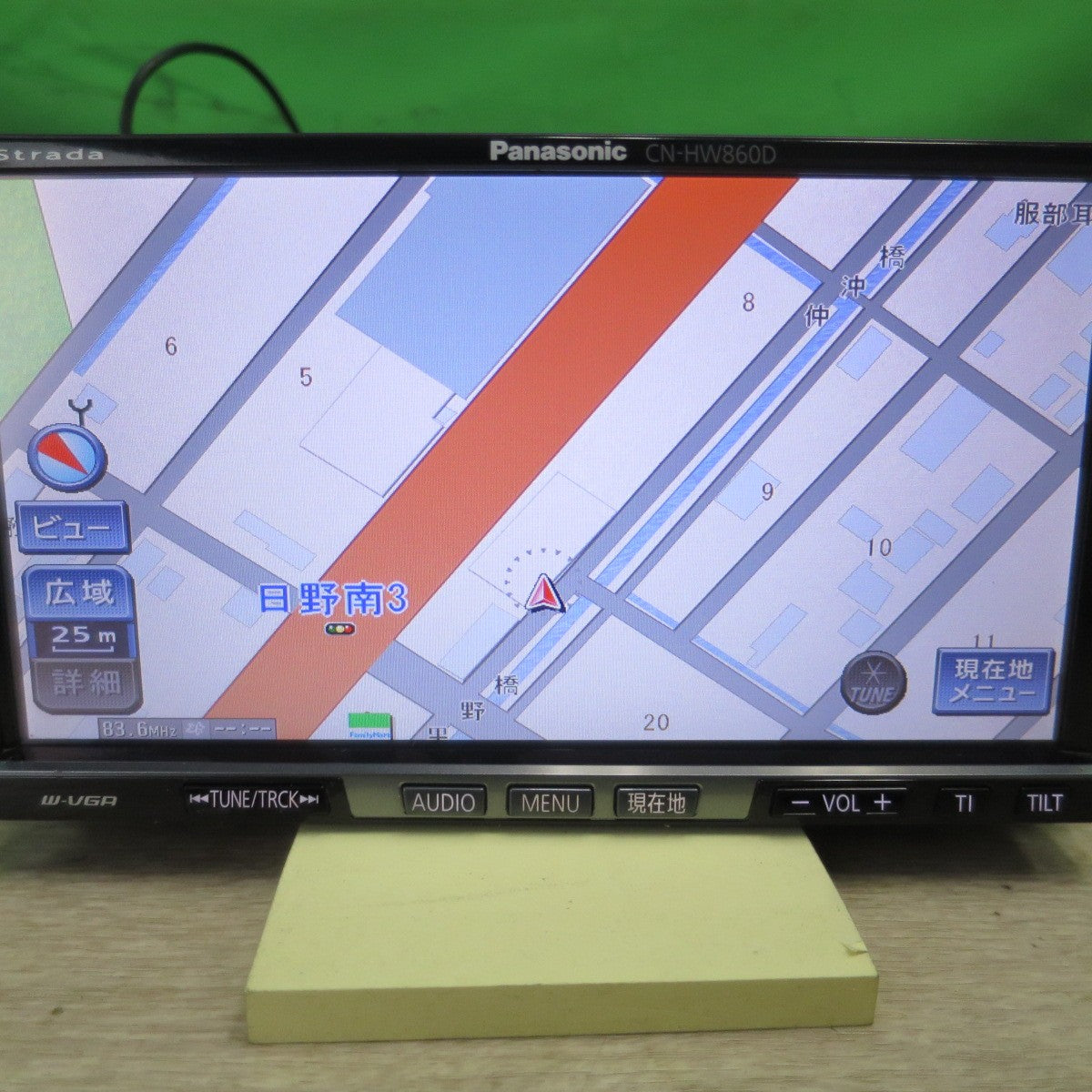 [送料無料] ☆パナソニック Strada カーナビ HDDナビ CN-HW860D Panasonic ストラーダ☆