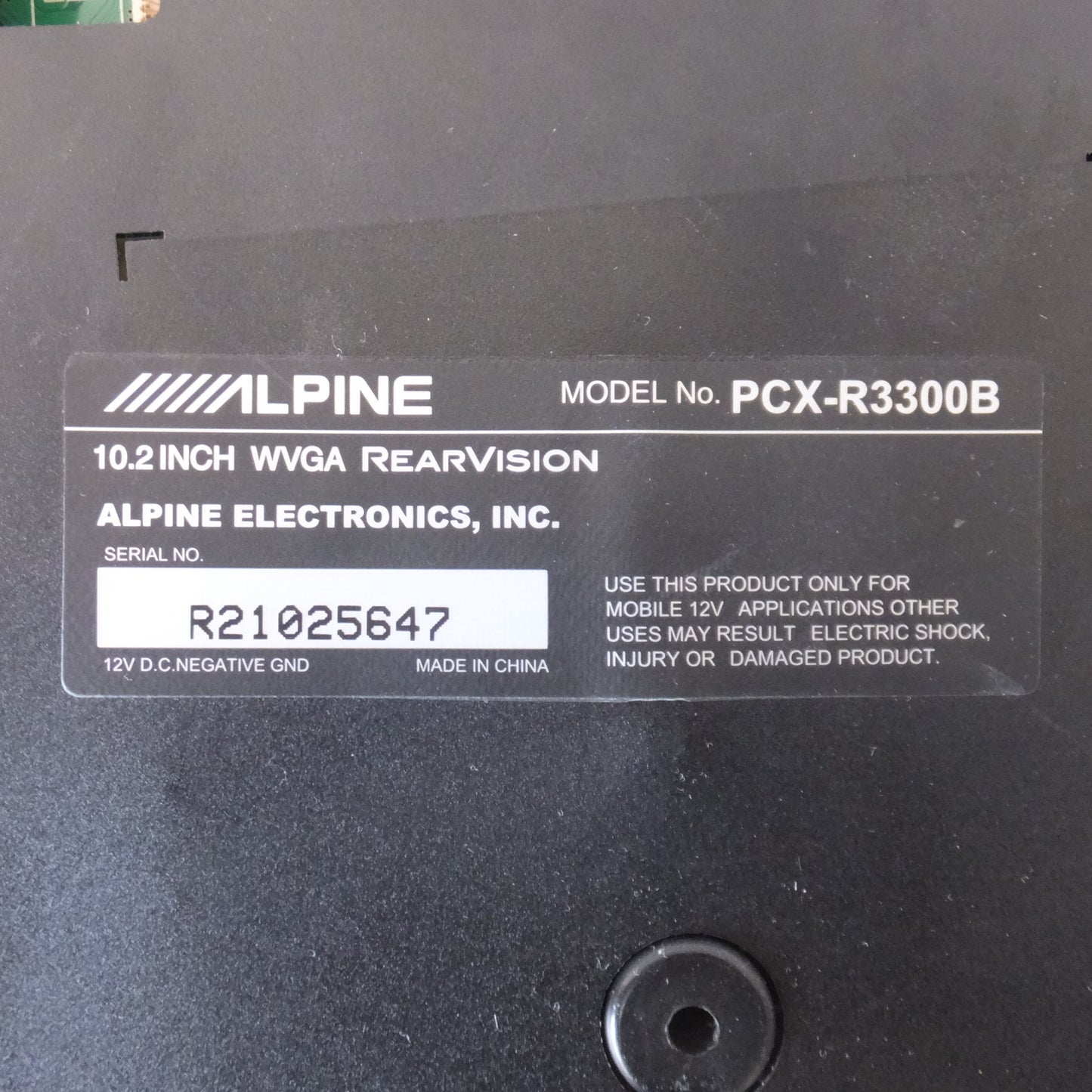 [送料無料] ★アルパイン ALPINE 10.2inch WVGA LED液晶 プラズマクラスターリアビジョン ブラック PCX-R3300B(95)★