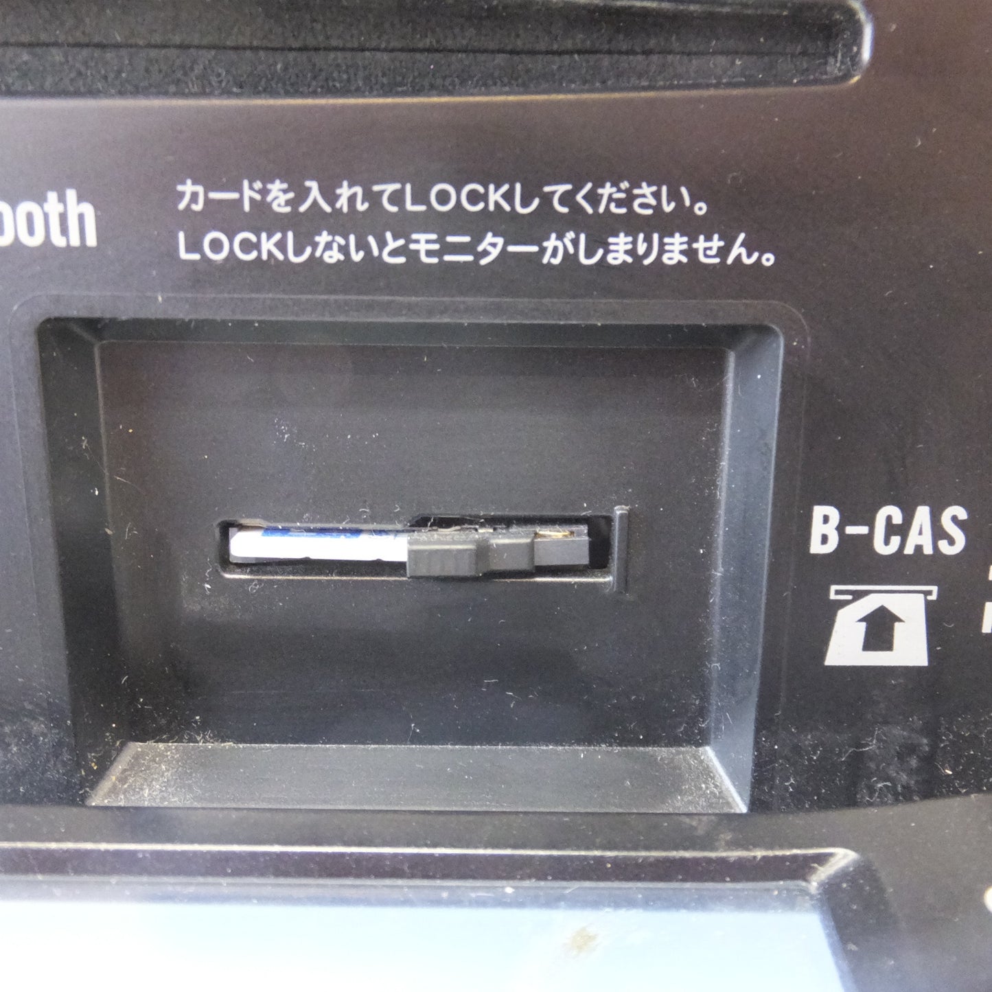 [送料無料] ★パイオニア製 日産 純正 オリジナルナビゲーション MP311D-W B8260-7990G[23]★