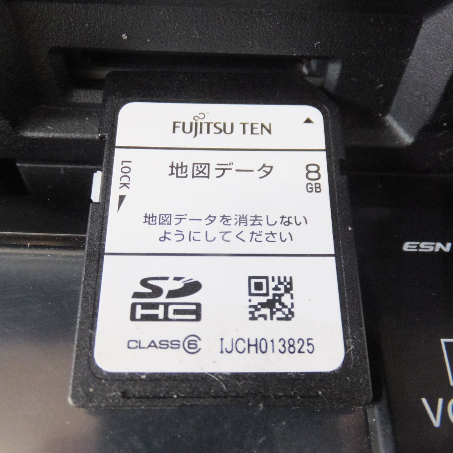 [送料無料] ★富士通テン イクリプス ECLIPSE メモリーナビゲーション AVN135MW[6]★