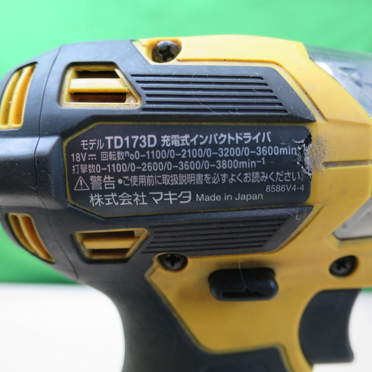 [送料無料] バッテリー2個！キレイ☆マキタ 充電式 インパクトドライバ TD173D GXFY 電動 工具 18V 6.0Ah makita イエロー コードレス☆