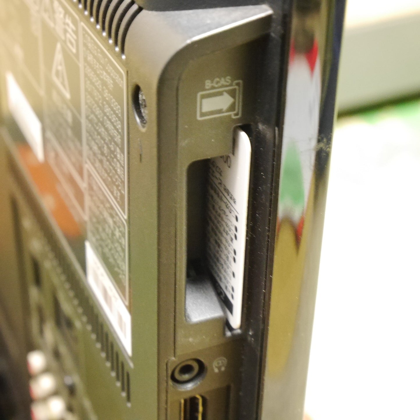 [送料無料] ☆東芝 REGZA 22V型 液晶 カラー テレビ 22RE1 TV 22V形 22インチ レグザ TOSHIBA 100V☆