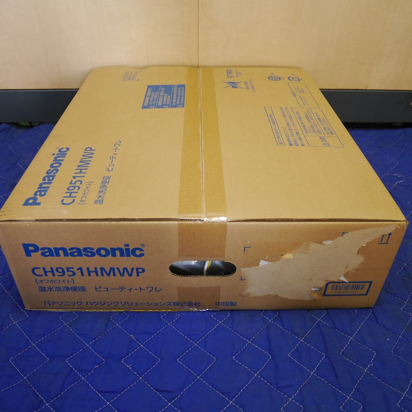 [送料無料] 未使用☆Panasonic 温水 洗浄 便座 ビューティー トワレ CH951HMWP オフホワイト 清潔 ステンレスノズル パナソニック☆