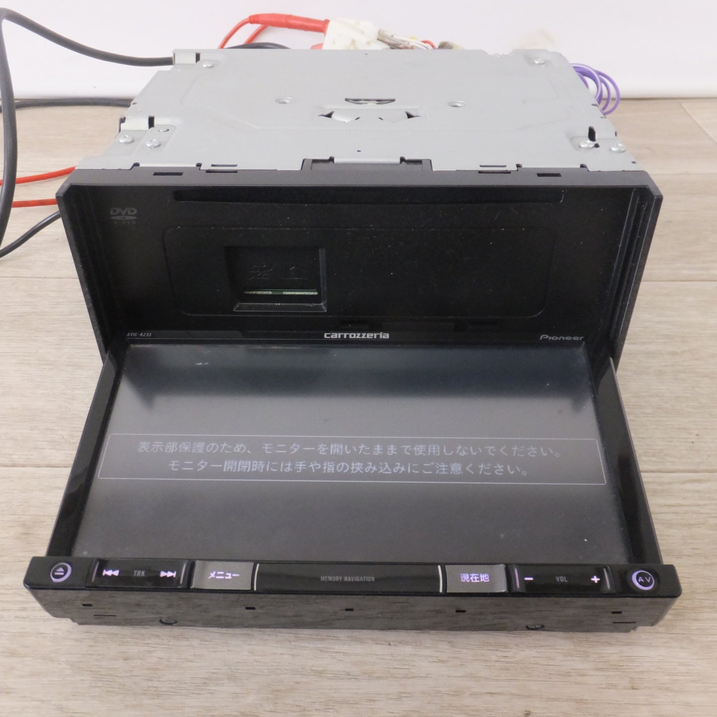 [送料無料] ★カロッツェリア carrozzeria AV一体型メモリーナビゲーション AVIC-RZ33(14)★