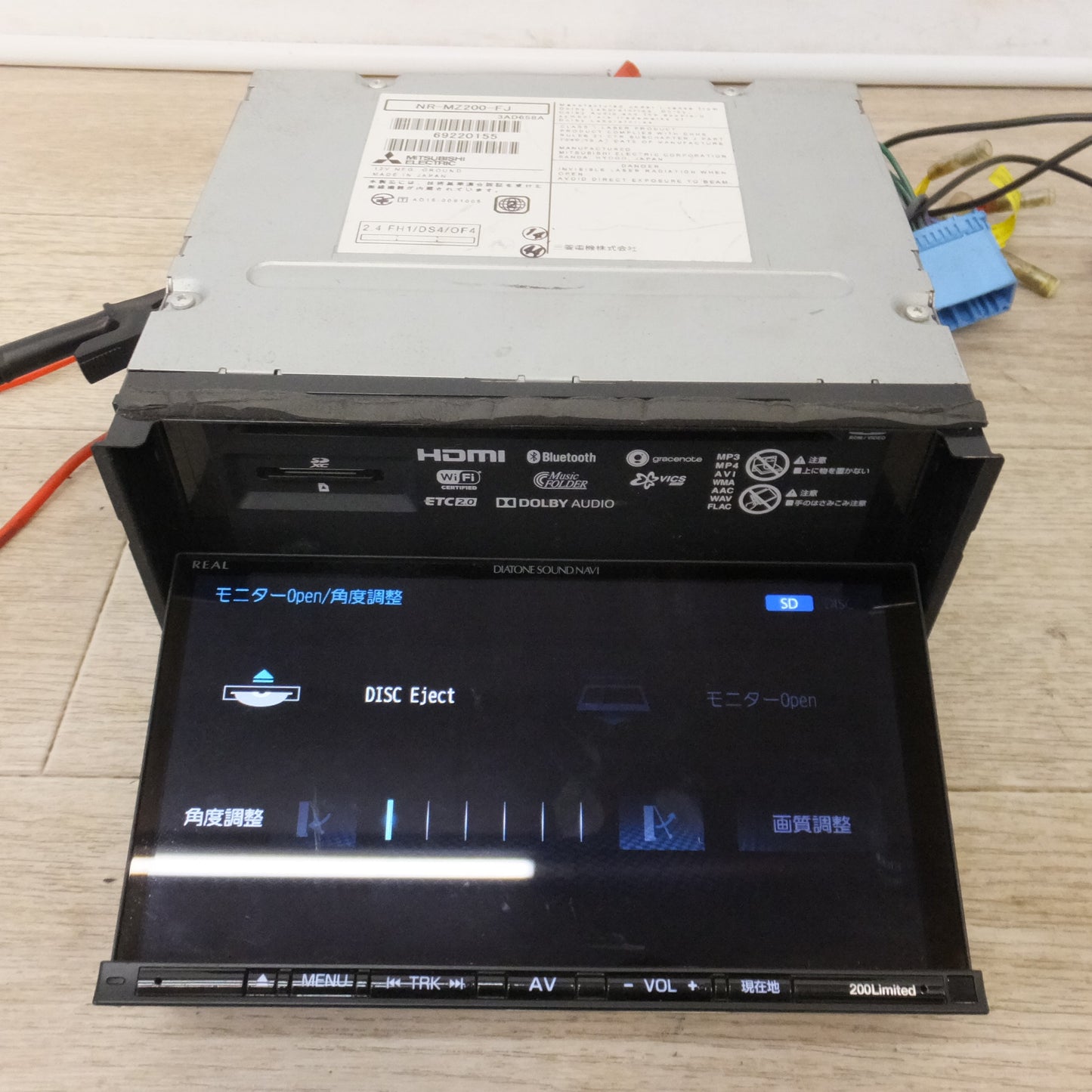 [送料無料] ★三菱製 スバル 純正 カーナビゲーションシステム DIATONE SOUND.NAVI NR-MZ200-FJ(5)★