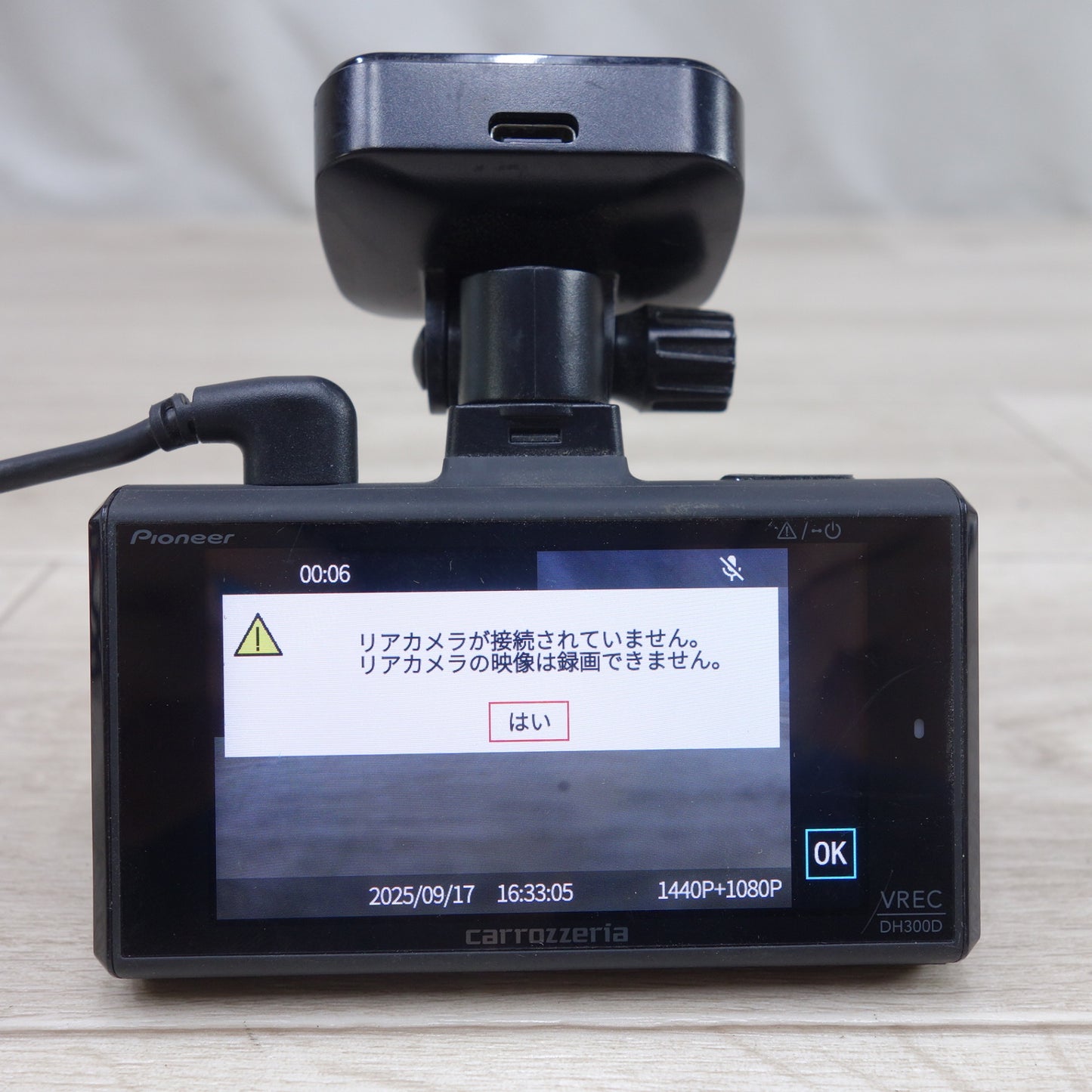 [送料無料] ◆carrozzeria PIONEER 前後 2カメラ ドライブレコーダー VREC-DH300D ドラレコ カロッツェリア パイオニア GPS内蔵 ナイトサイト 現状品◆