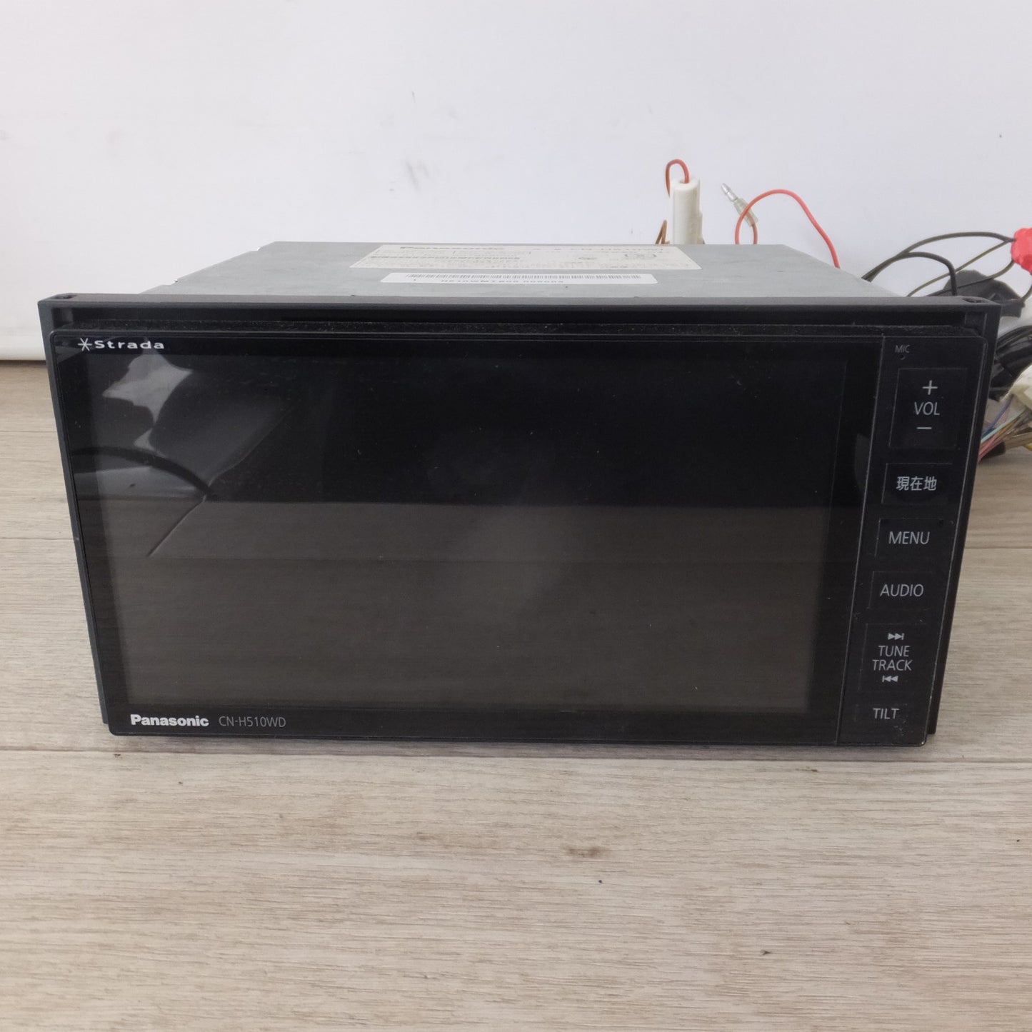 [送料無料] ★パナソニック Panasonic HDDカーナビステーション Strada CN-H510WD[44]★