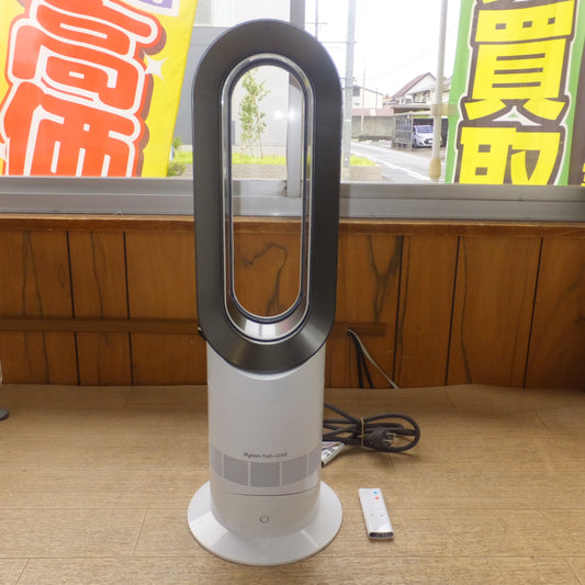 [送料無料] ★ダイソン dyson 2020年製 セラミックファンヒーター hot+cool AM09　100V 50/60Hz 1200W★