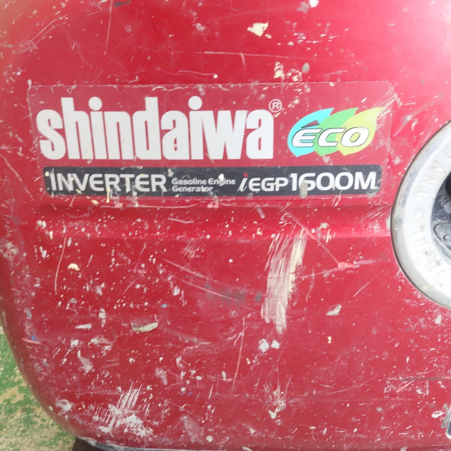 [送料無料] ☆新ダイワ 防音型 インバーター 発電機 IEGP1600M-Y やまびこ ガソリン エンジン 100V☆