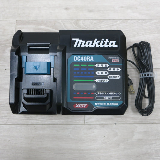 [送料無料] キレイ◆makita マキタ 40V 急速充電器 DC40RA 電動工具 AC100V専用 50/60Hz◆