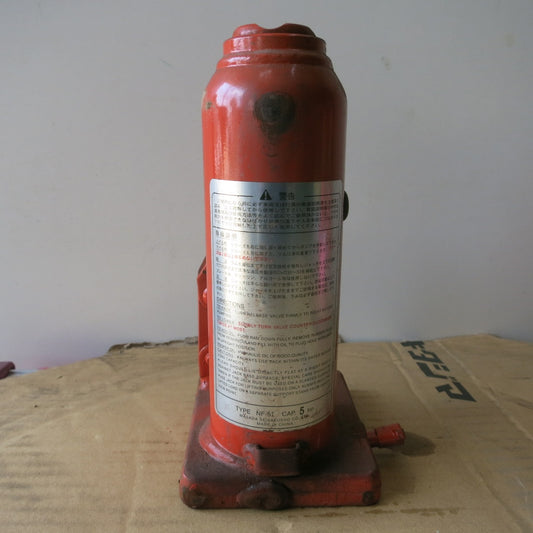 [送料無料] ◆マサダ 油圧 ジャッキ NF-5I 工具 5TON 5ton 5トン 5000kg 油圧式 オイル だるま ダルマ 車載 自動車 点検 整備①◆