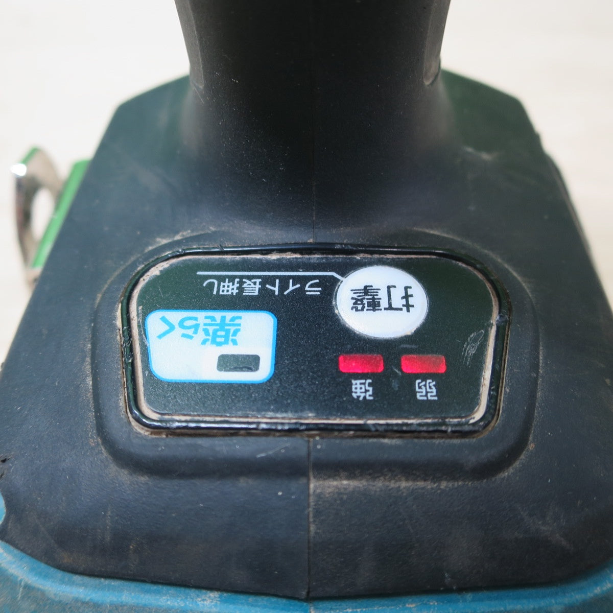 [送料無料] ☆マキタ 充電式 インパクト ドライバ TD157D 18V 充電器 バッテリー付 BL1860B 6.0Ah DC18RF 電動 工具 コードレス makita☆