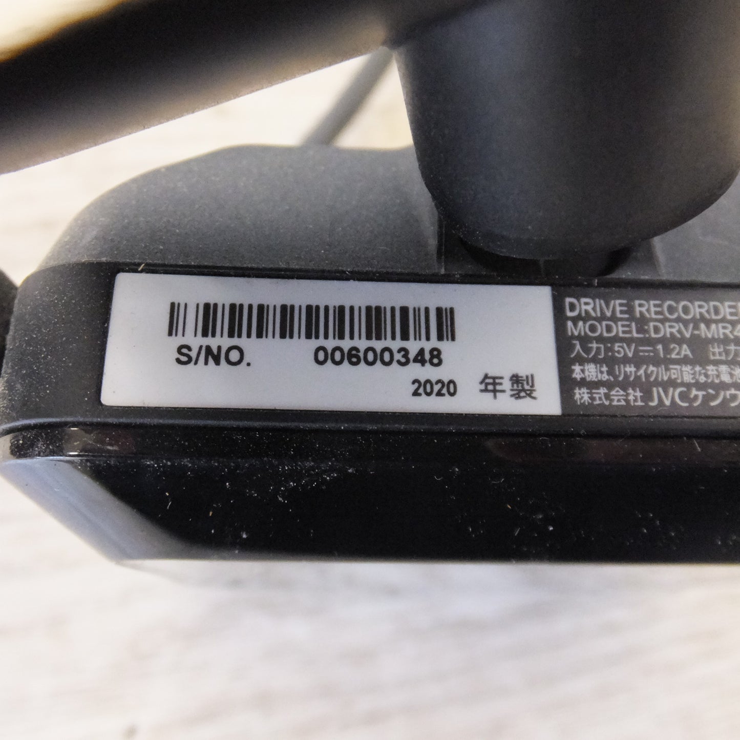 [送料無料] ★ケンウッド KENWOOD 前後撮影対応 2カメラドライブレコーダー DRV-MR450 メインユニットのみ　SDカードなし(59)★