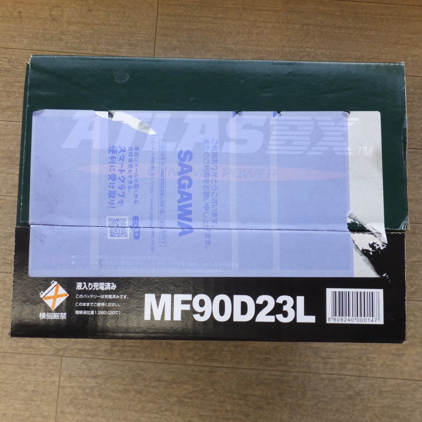 [送料無料] 岐阜発 未使用★韓国電池 アトラス ATLASBX 国産車用 バッテリー DYNAMIC POWER MF90D23L 12V/56AH(5HR)★