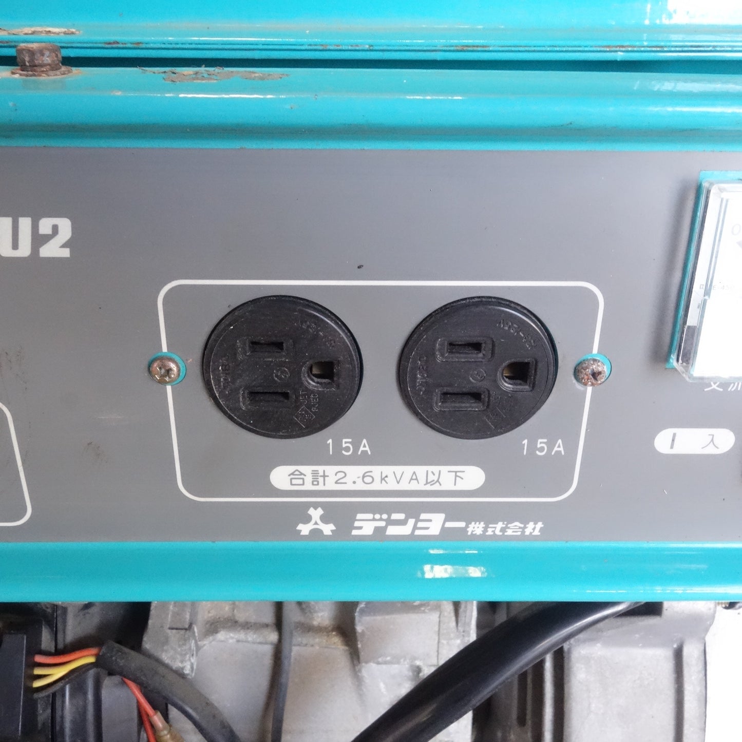 [送料無料] ☆デンヨー ガソリン エンジン 駆動 発電機 デンヨー ニュー パワー 2600U2 GA-2606U2 100V 2.6kVA 60Hz ジャンク ③☆