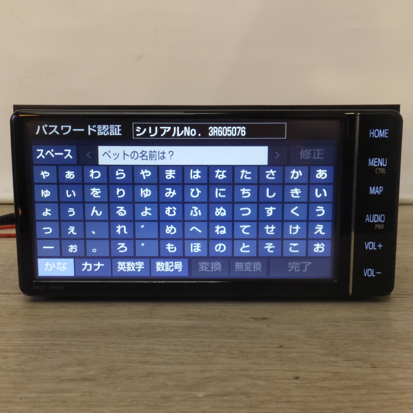 [送料無料] 現状品★デンソーテン製 トヨタ 純正 SDナビゲーション NSZT-W68T 08605-00B50　セキュリティロック品(51)★