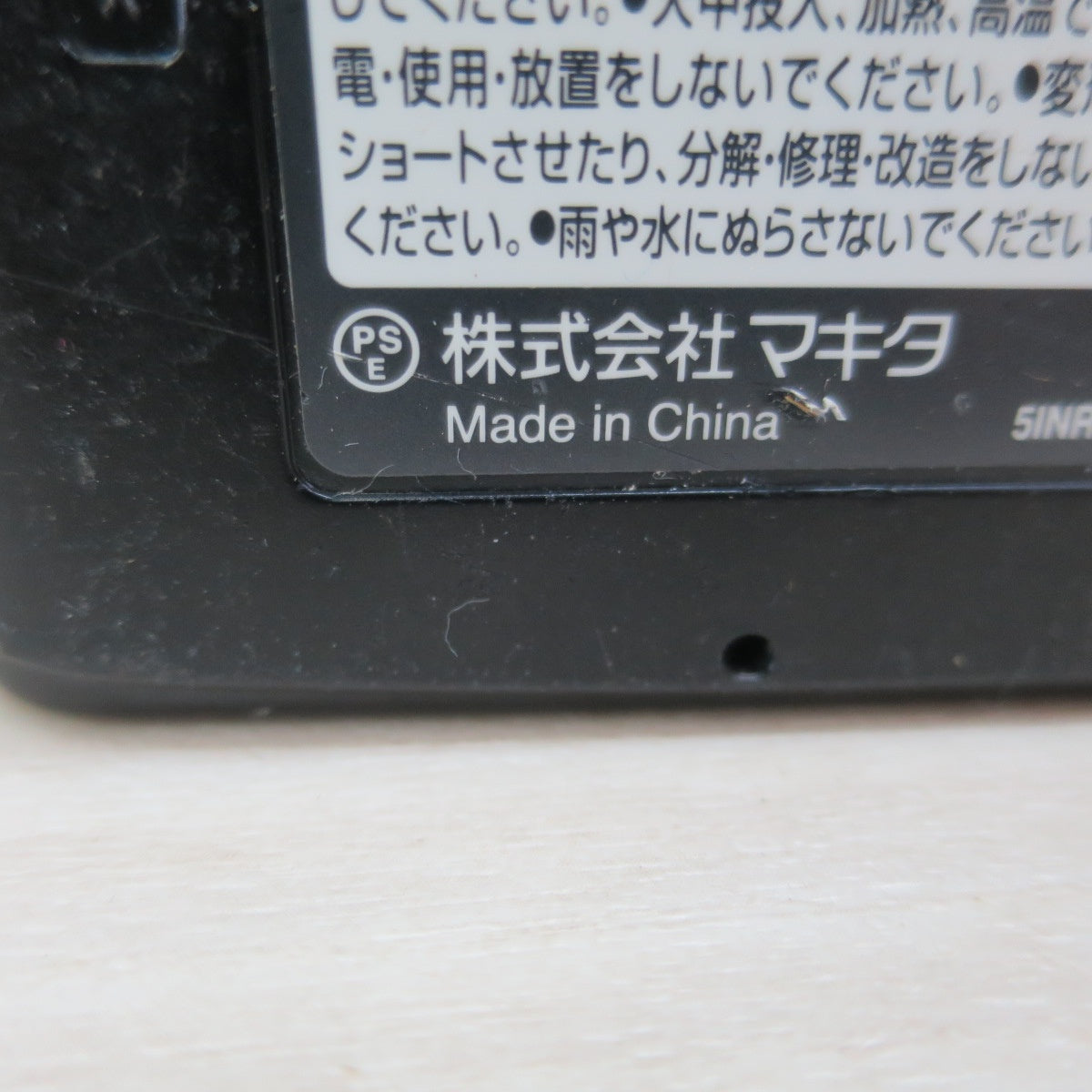[送料無料] 2個セット☆マキタ 純正 リチウムイオンバッテリー BL1860B Li-ion 18V 6.0Ah Makita☆