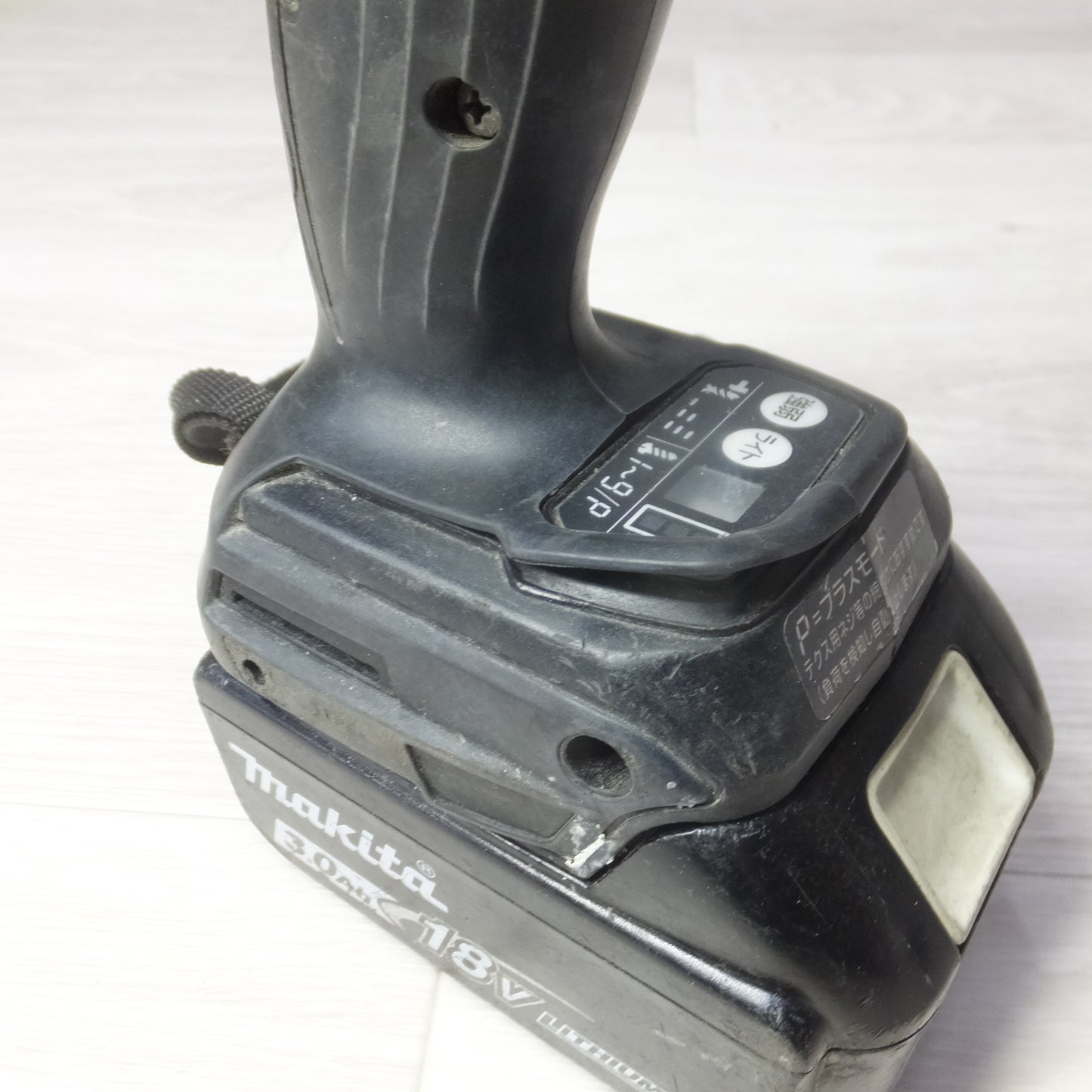 [送料無料] ◆makita マキタ 充電式 4モードインパクトドライバ TP141D 18V バッテリー付き 電動工具◆