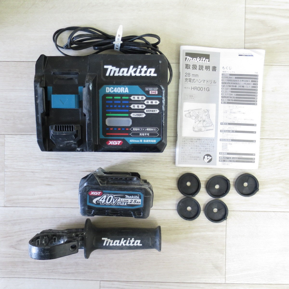 [送料無料] バッテリー2個付◇マキタ 28mm 充電式 ハンマドリル HR001 GDXVB 電動 工具 ハンマードリル 充電器 DC40RA makita◇