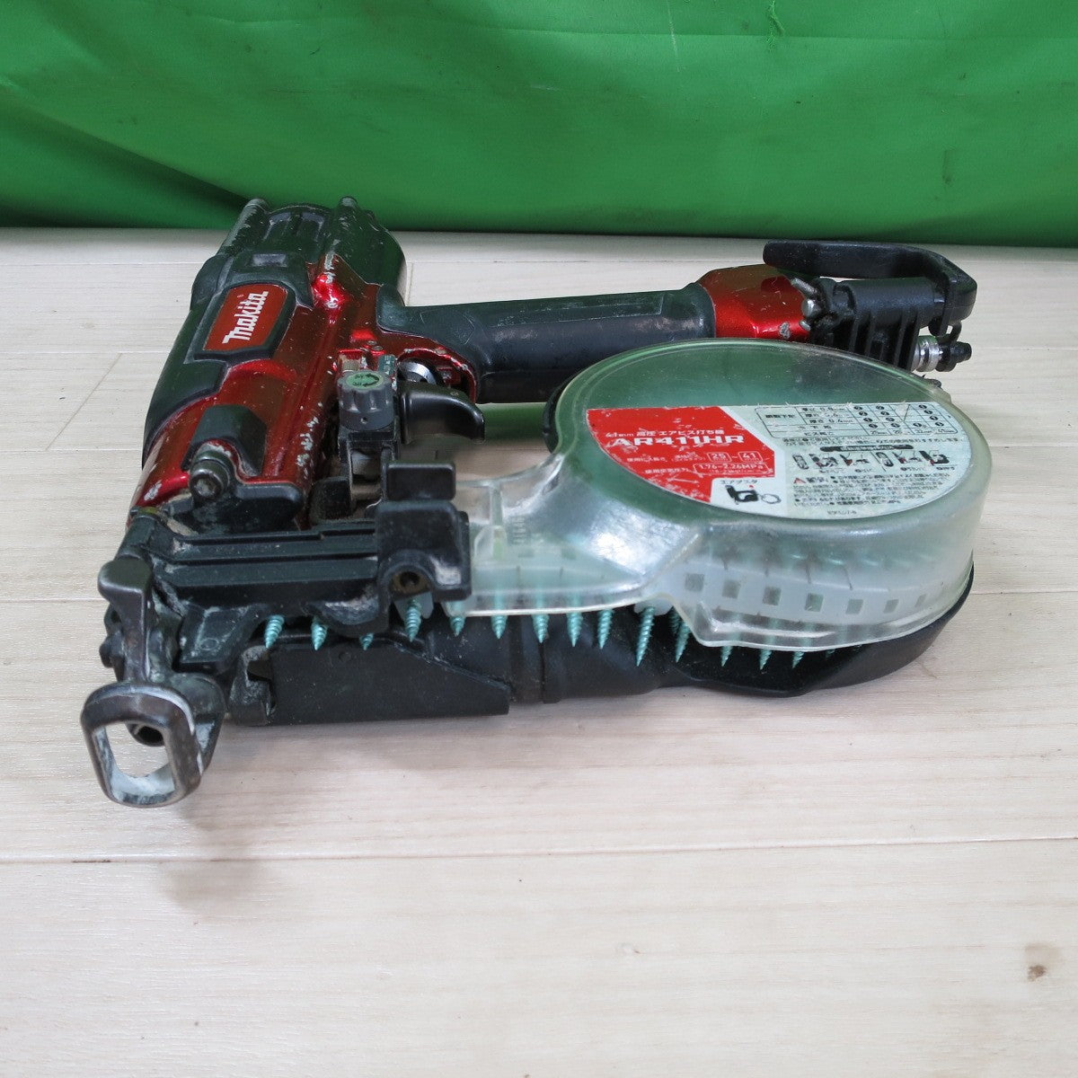 [送料無料] ☆マキタ 41mm 高圧 エア ビス 打ち機 AR411HR エアー ツール 工具 ビス 打機 ねじ ネジ makita☆