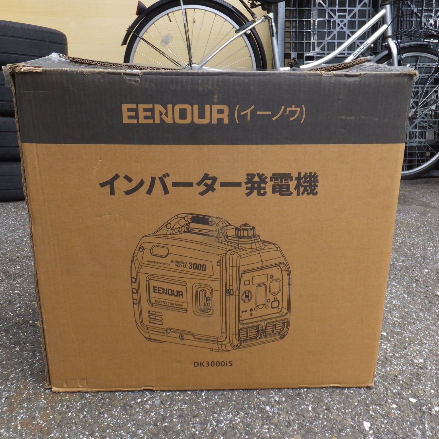[送料無料] 岐阜発 ジャンク 2個口★イーノウ EENOUR インバーター発電機 DK3000iS 3.0kVA/3000W　分解状態 現状出品 部品取り★