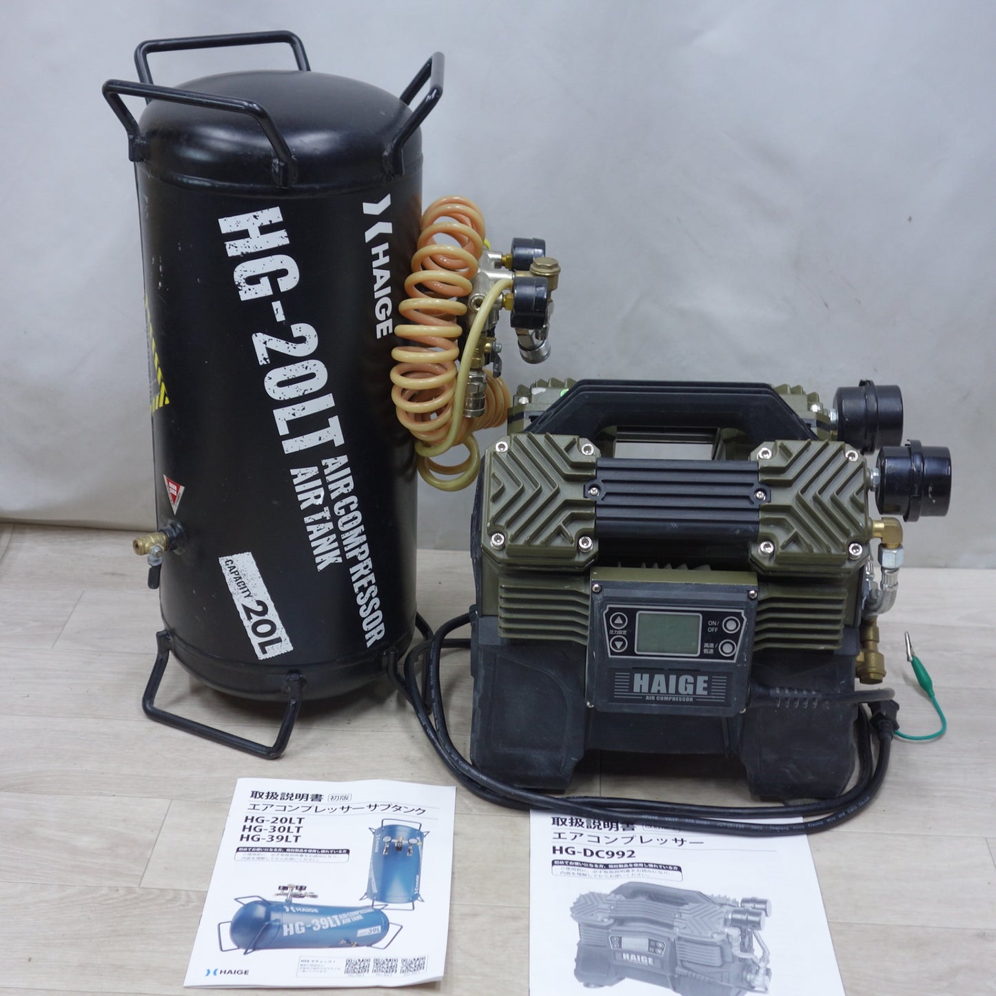 [送料無料] 付属品付き◆ハイガー エア コンプレッサー 静音 100V HG-DC992 サブタンク HG-20LT 容量 20L HAIGE◆