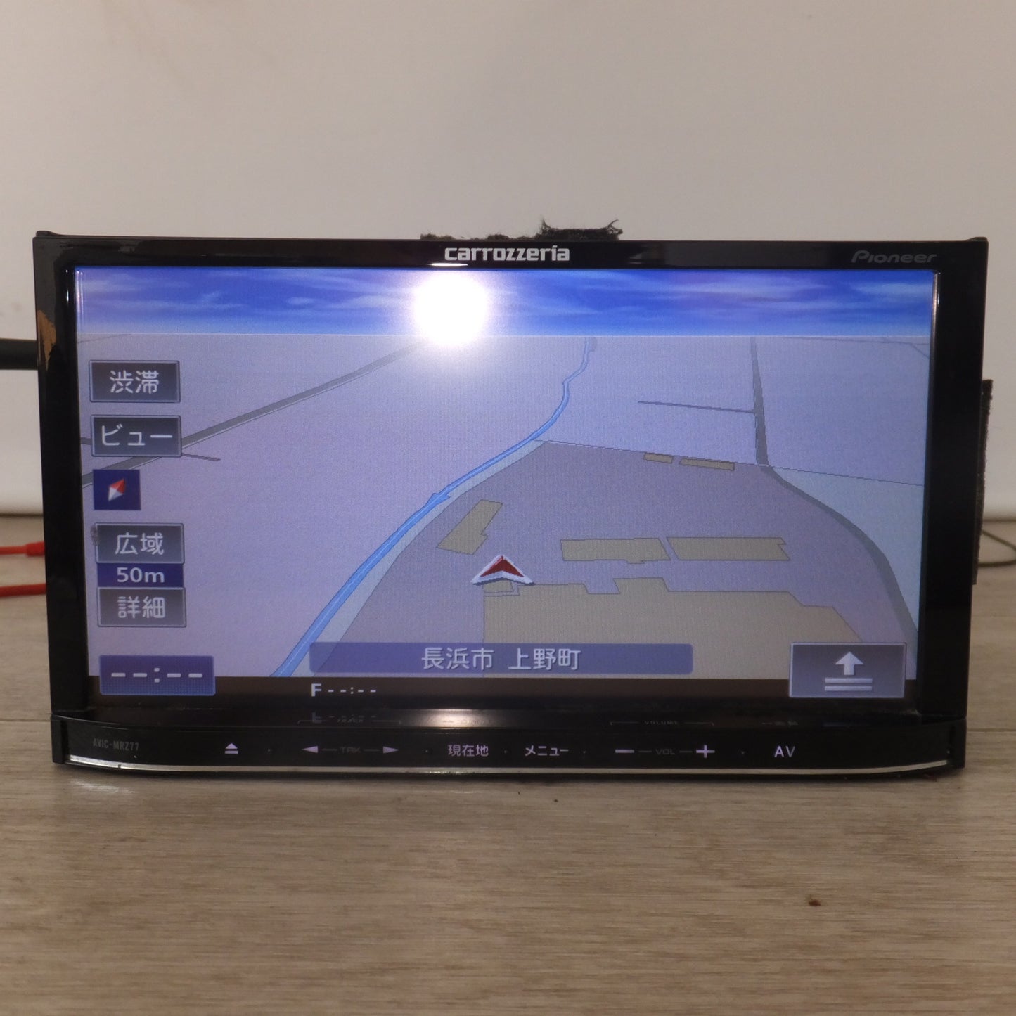 [送料無料] ★カロッツェリア carrozzeria AV一体型メモリーナビゲーション AVIC-MRZ77[72]★