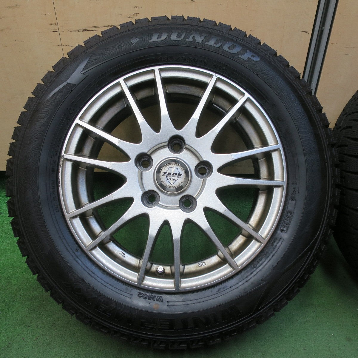 バリ溝！24年！9.5分以上★スタッドレス 195/65R15 ダンロップ ウインターマックス WM02 ZACK JP-104 MONZA ザック 15インチ PCD114.3/5H★5071001TTス