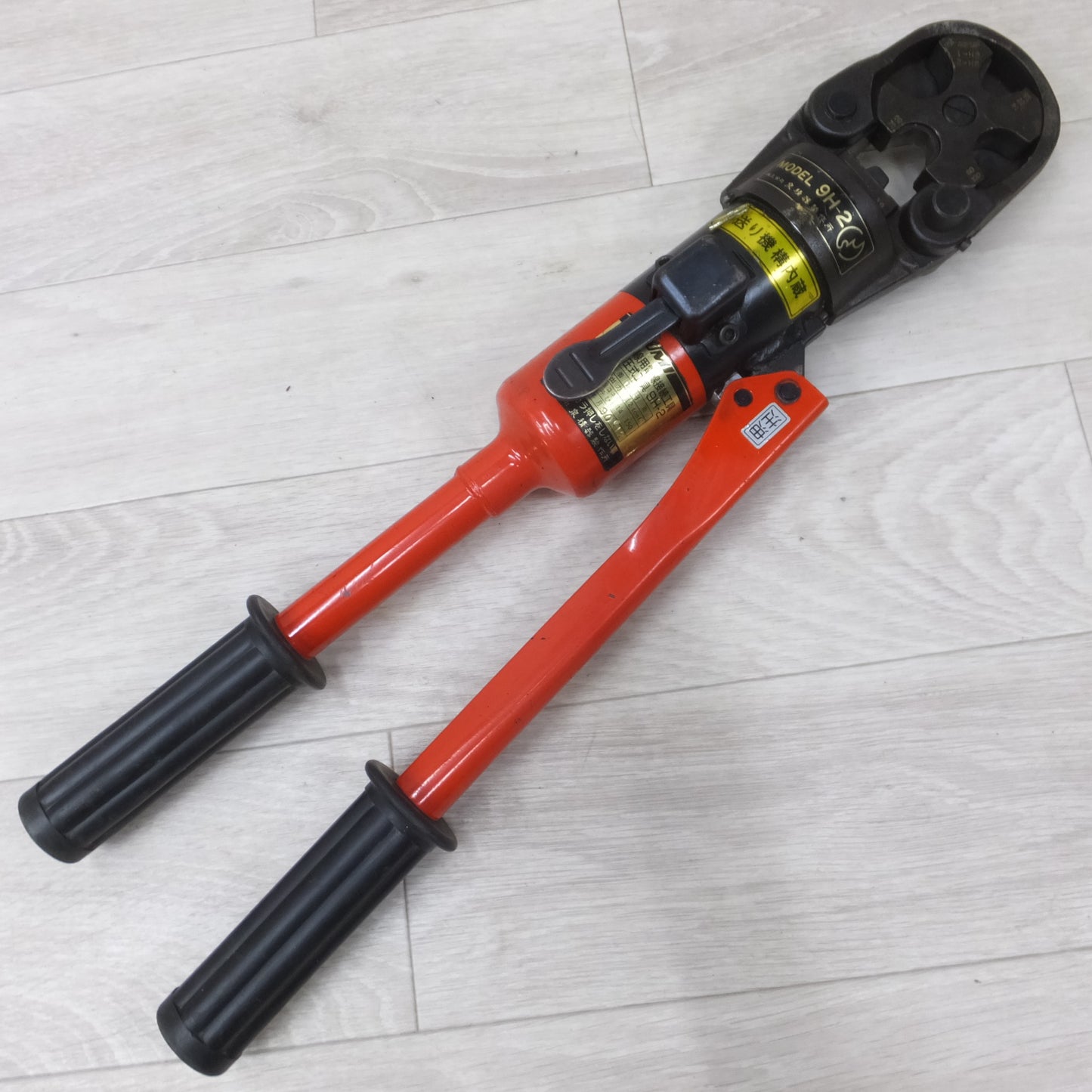[送料無料] ◆泉精器 IZUMI  手動 油圧 圧着 工具 9H-2 オス ダイス 3個付き 屋内 配線用 電線 接続 圧着端子用 ハンドプレス◆