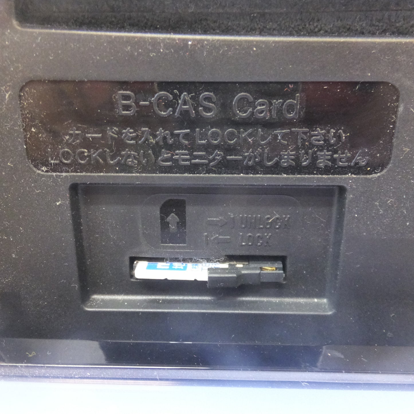 [送料無料] ★カロッツェリア carrozzeria AV一体型メモリーナビゲーション 楽ナビLite AVIC-MRZ99ZZ[22]★