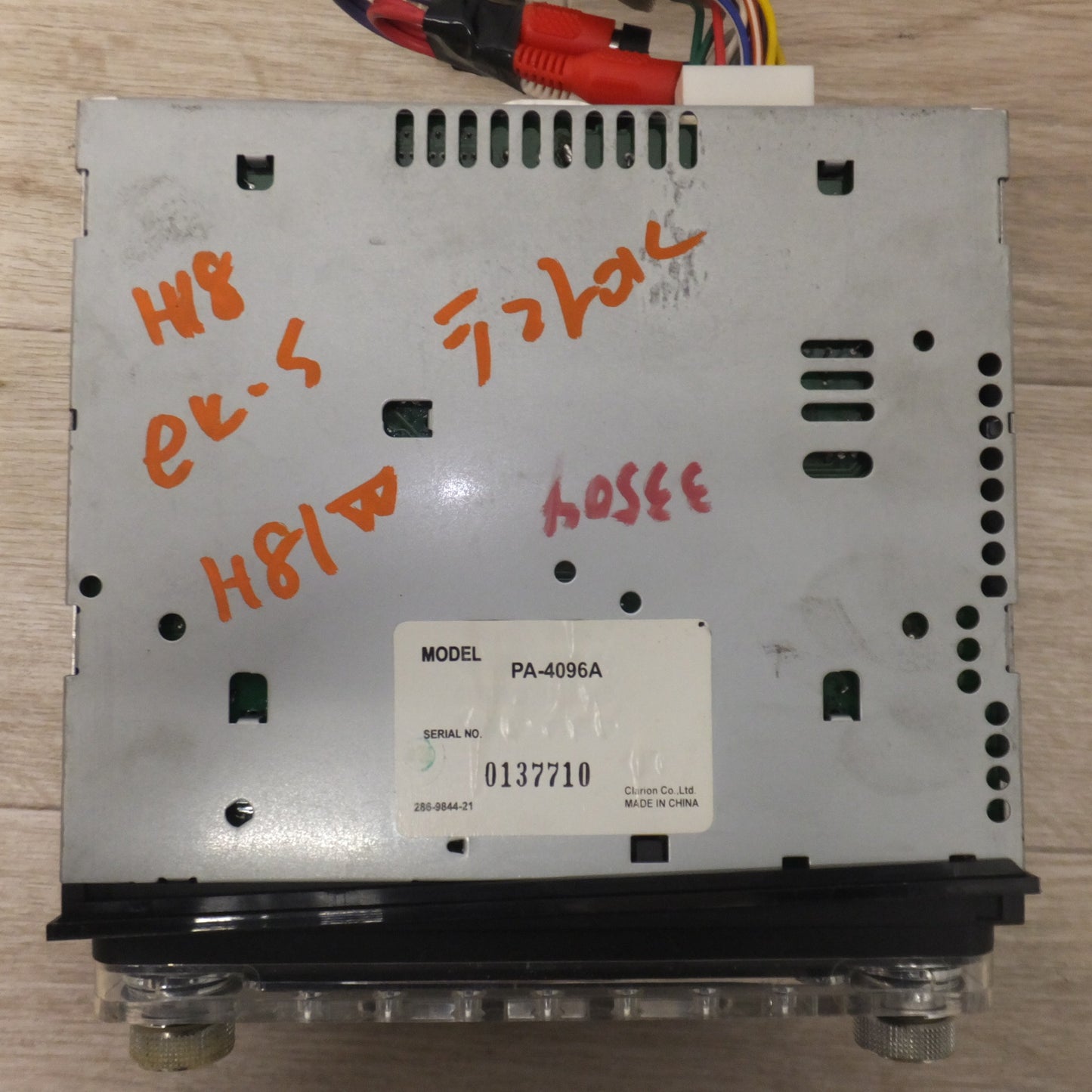 [送料無料] ★クラリオン clarion アゼスト ADDZEST 2DIN CD/MDセンターユニット DMZ355(54)★