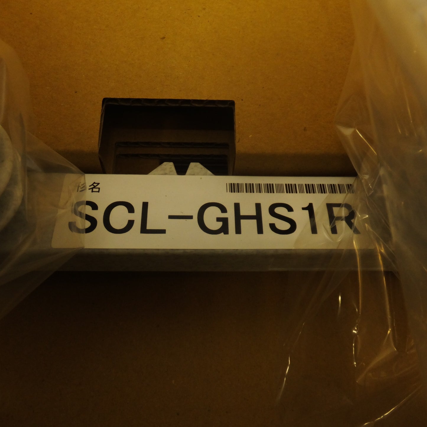 ●複数在庫有●[送料無料] 未使用★三菱 MITSUBISHI 負荷開閉器 断路器 SCL-GHS1R-NNY　3.6/7.2kV 200A　限流ヒューズ T50A(CL-LB)★