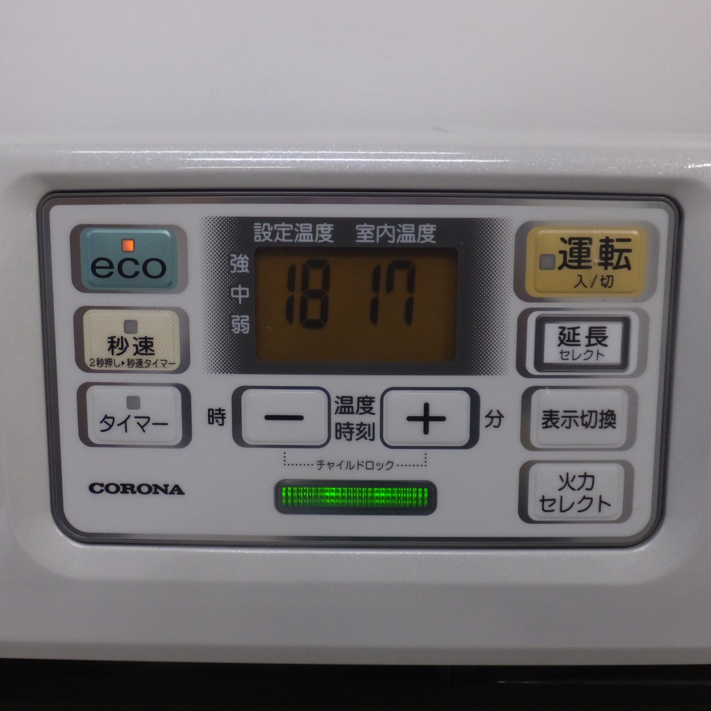 [送料無料] 岐阜発★コロナ CORONA 2021年製 石油ファンヒーター FH-ST4621BY　100V 50/60Hz　強制通気形開放式石油ストーブ★