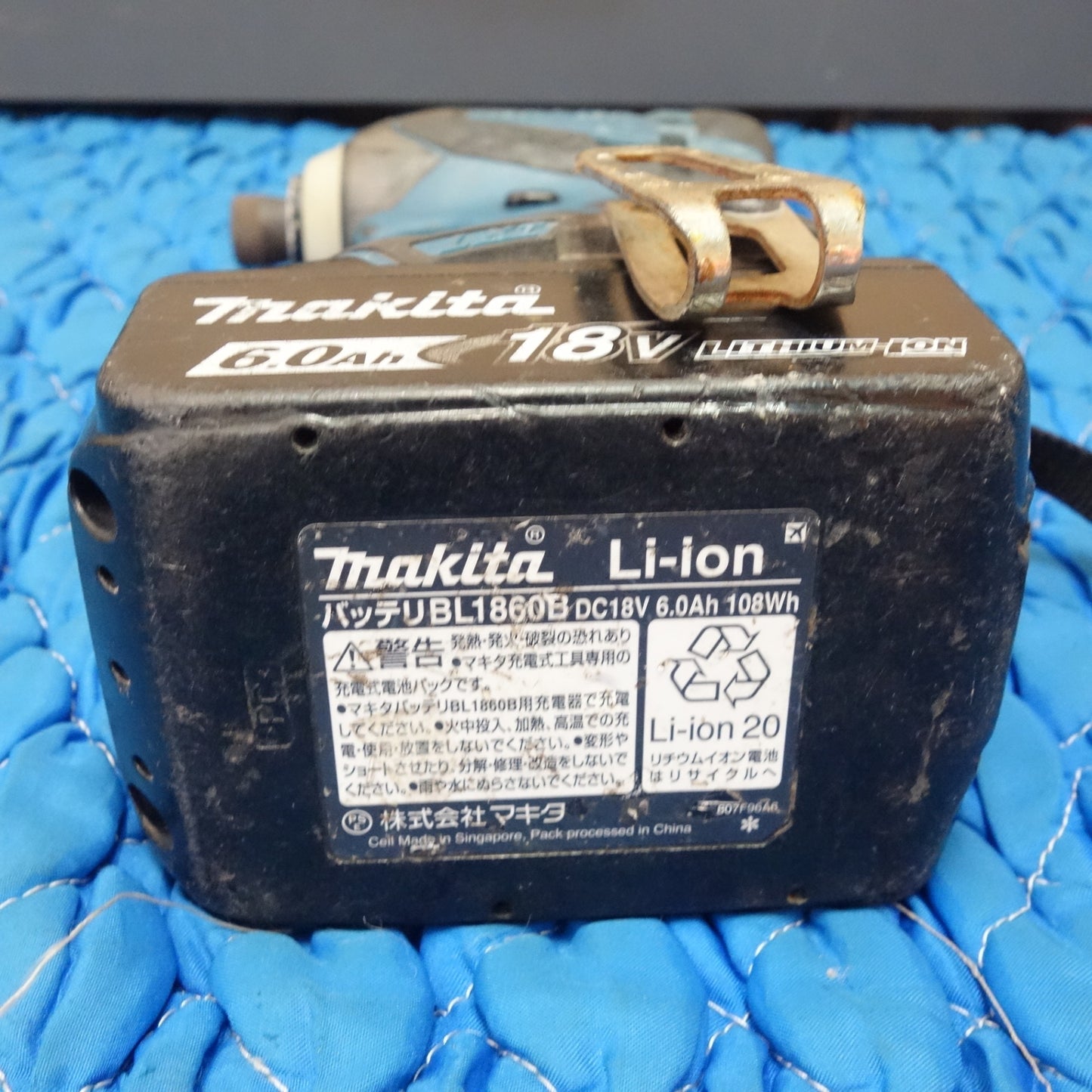 [送料無料] ☆マキタ 充電式 インパクト ドライバ 18V TD146D バッテリー付き 電動 工具☆
