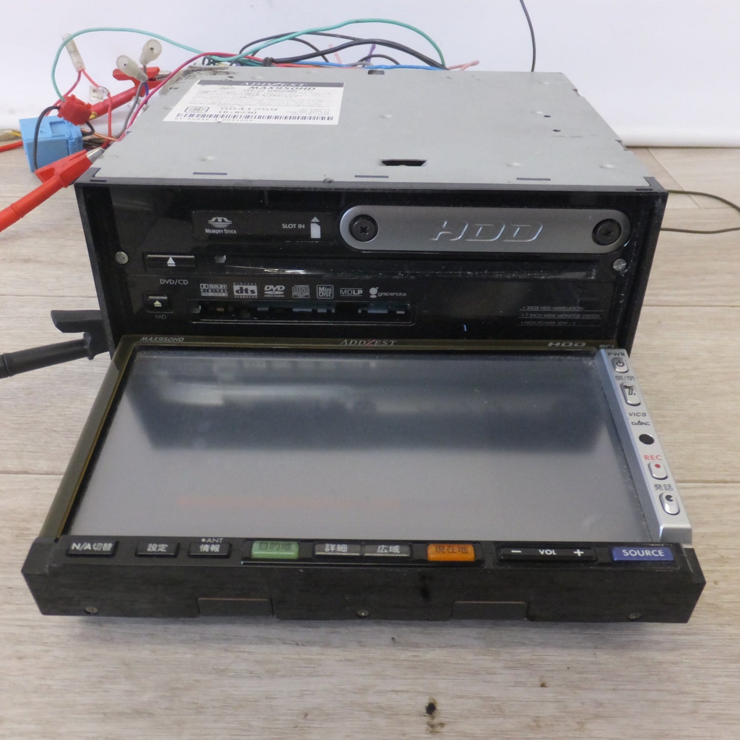 [送料無料] 現状品★クラリオン ADDZEST タッチパネルAV-Naviシステム MAX950HD[14]★