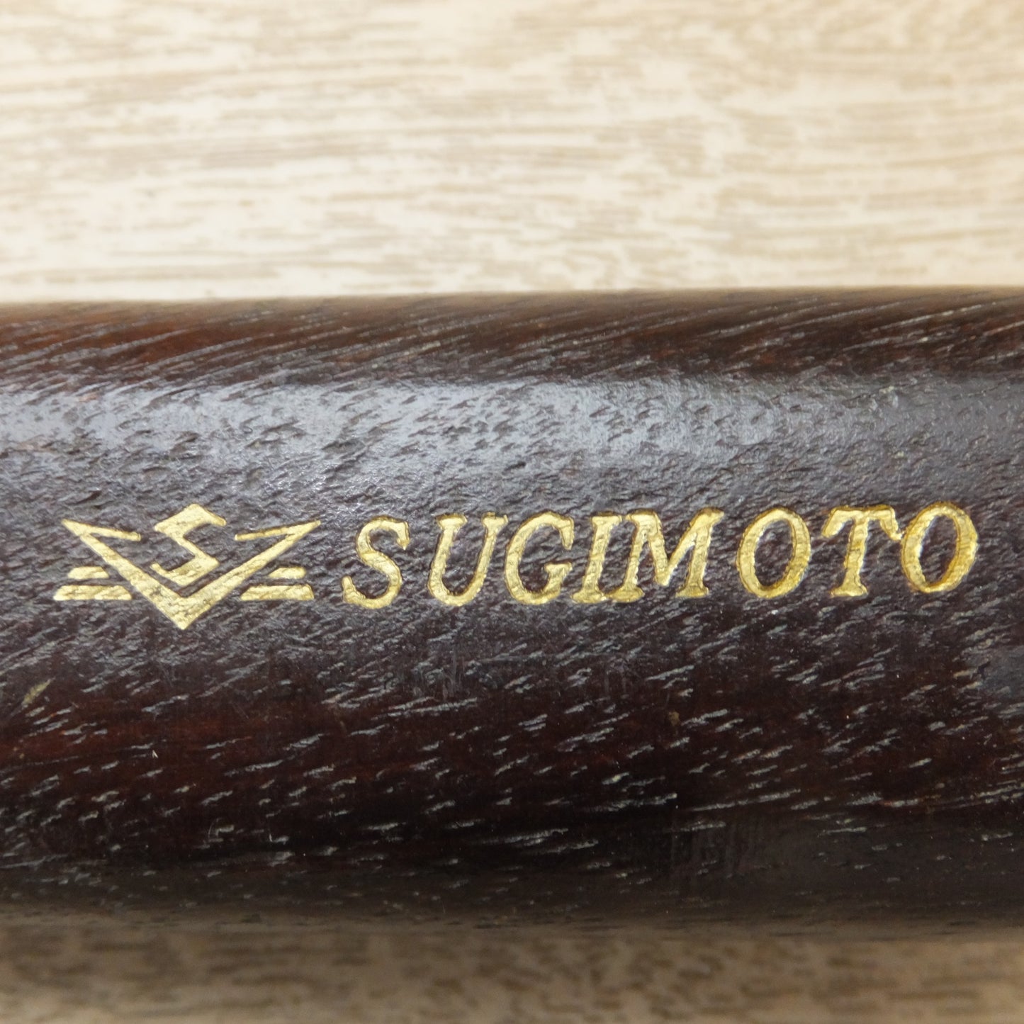 [送料無料] ★杉本刃物 SUGIMOTO 堺孝行 中華包丁 形式 不明　刃渡 約 230mm(2)★
