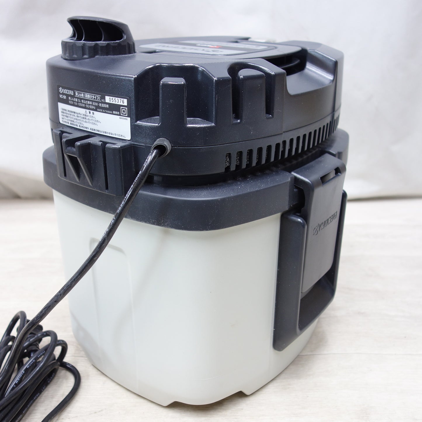 [送料無料] 美品◆リョービ 京セラ 集じん機 肩掛け タイプ 100V VC-51 集じん容量 5L 吸込仕事率 80W 乾湿両用 掃除機 箱付き KYOCERA◆