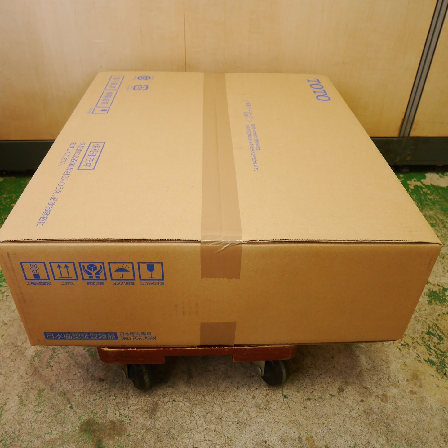 [送料無料] 未使用☆TOTO ウォシュレット SS1 TCF6624 #SC1 シート タイプ 温水 洗浄 便座 アイボリー トートー トイレ☆
