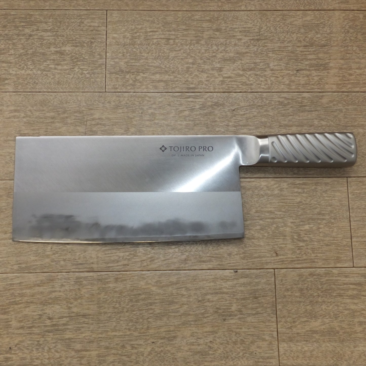 [送料無料] キレイ★藤次郎 TOJIRO PRO 中華包丁シリーズ DPコバルト合金鋼割込 中華 薄口 225mm F-631★