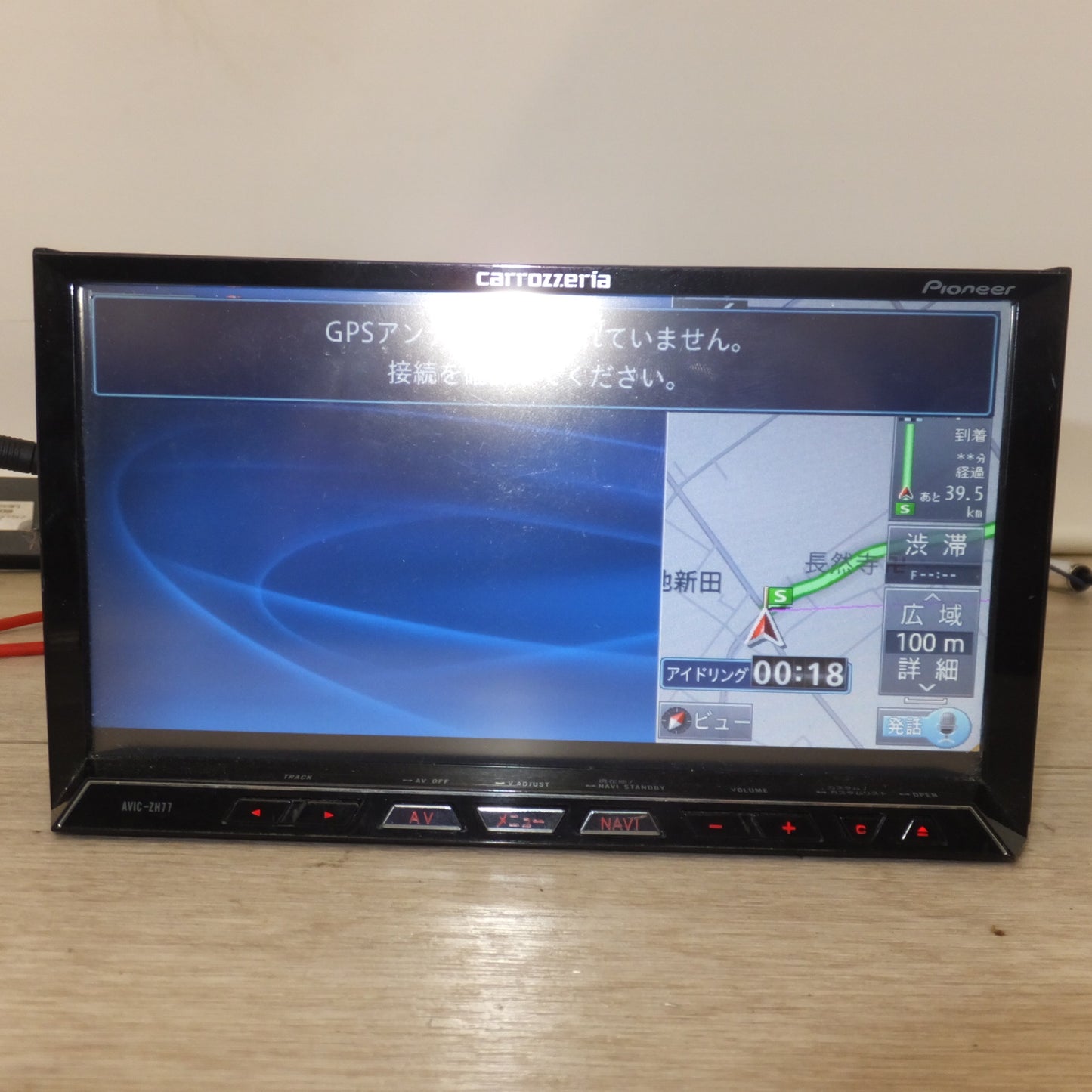 [送料無料] ★カロッツェリア carrozzeria AV一体型HDDナビゲーション AVIC-ZH77[44]★