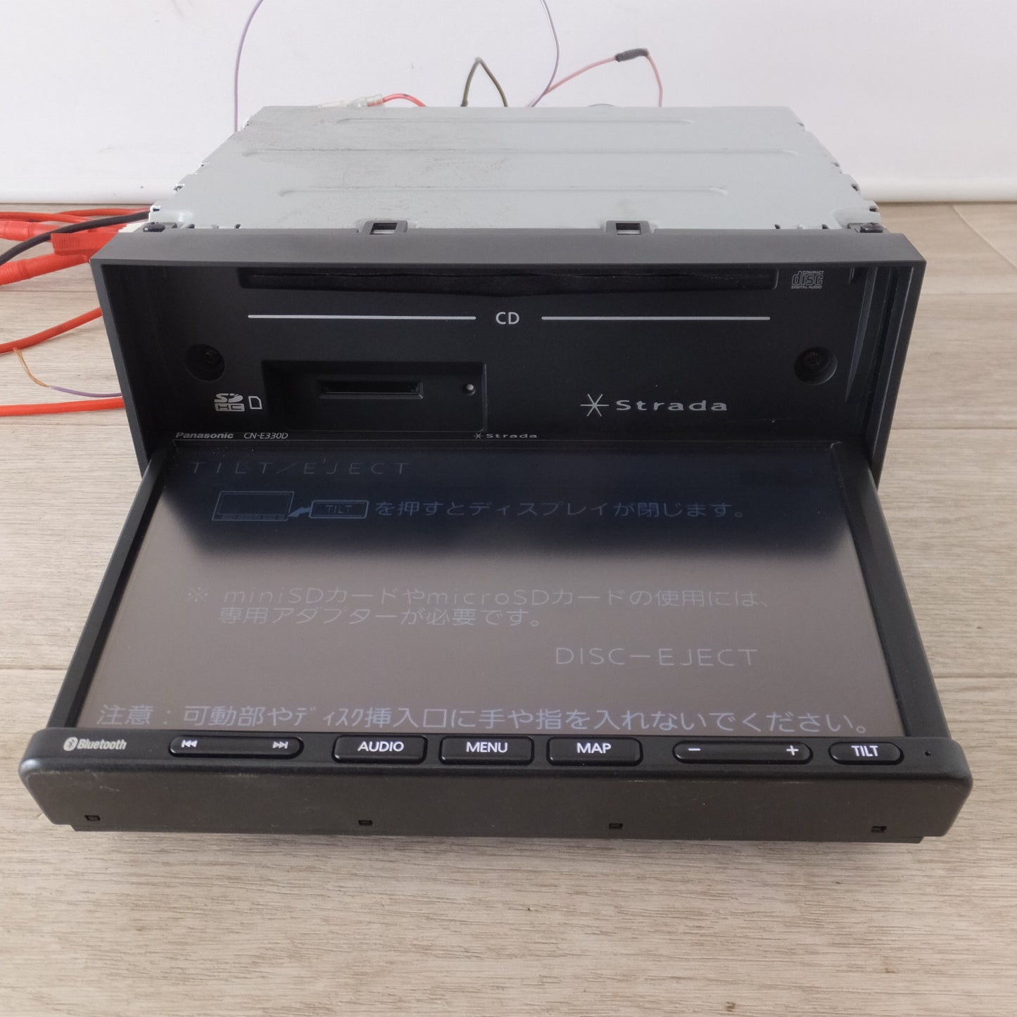 [送料無料] ★パナソニック Panasonic SSDカーナビステーション Strada CN-E330D(8)★