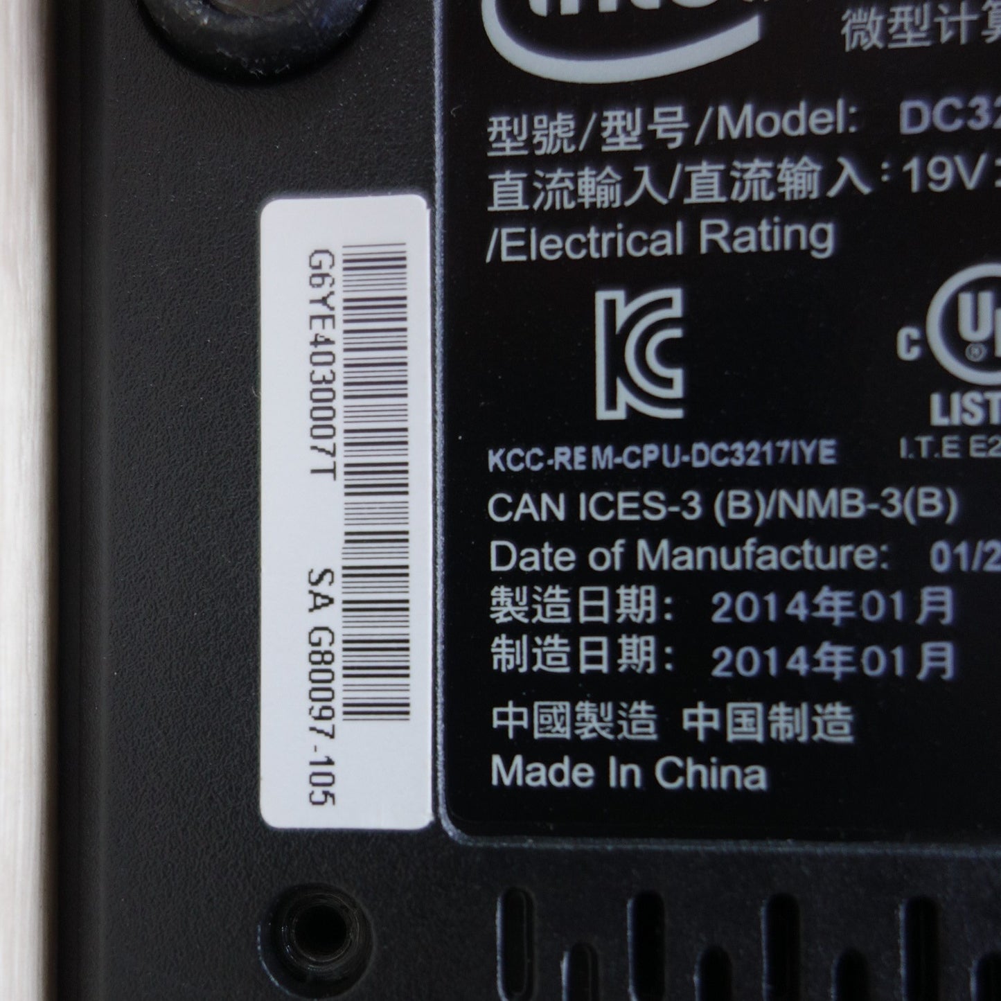 [送料無料] ◆インテル Intel NUC 小型 PC DC3217IYE 電源アダプター 付き Corei3-3217U メモリ 8GB Win10 Home 64bit ②◆