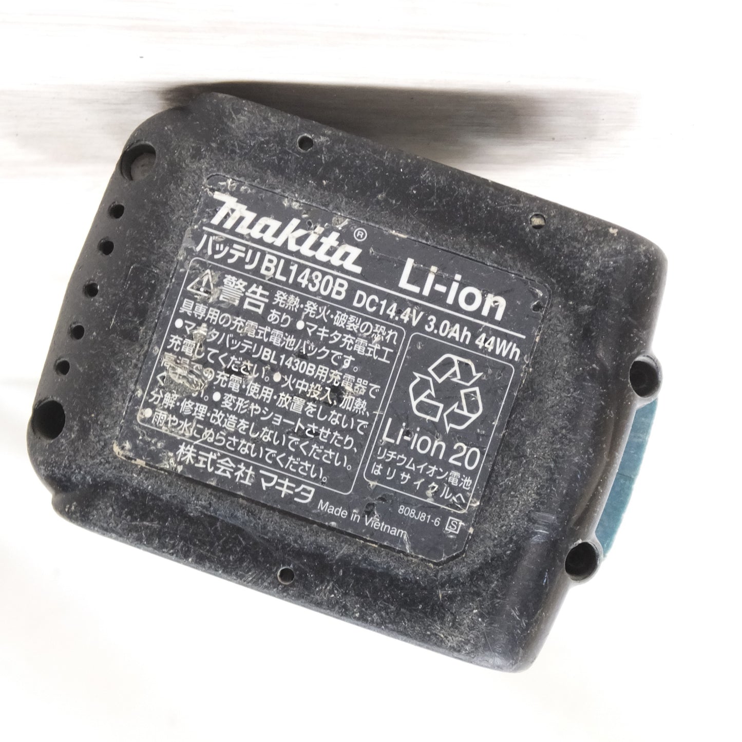 [送料無料] バッテリー2個◆マキタ 充電式 ディスク グラインダ 100mm GA402D 18V 電動 工具◆