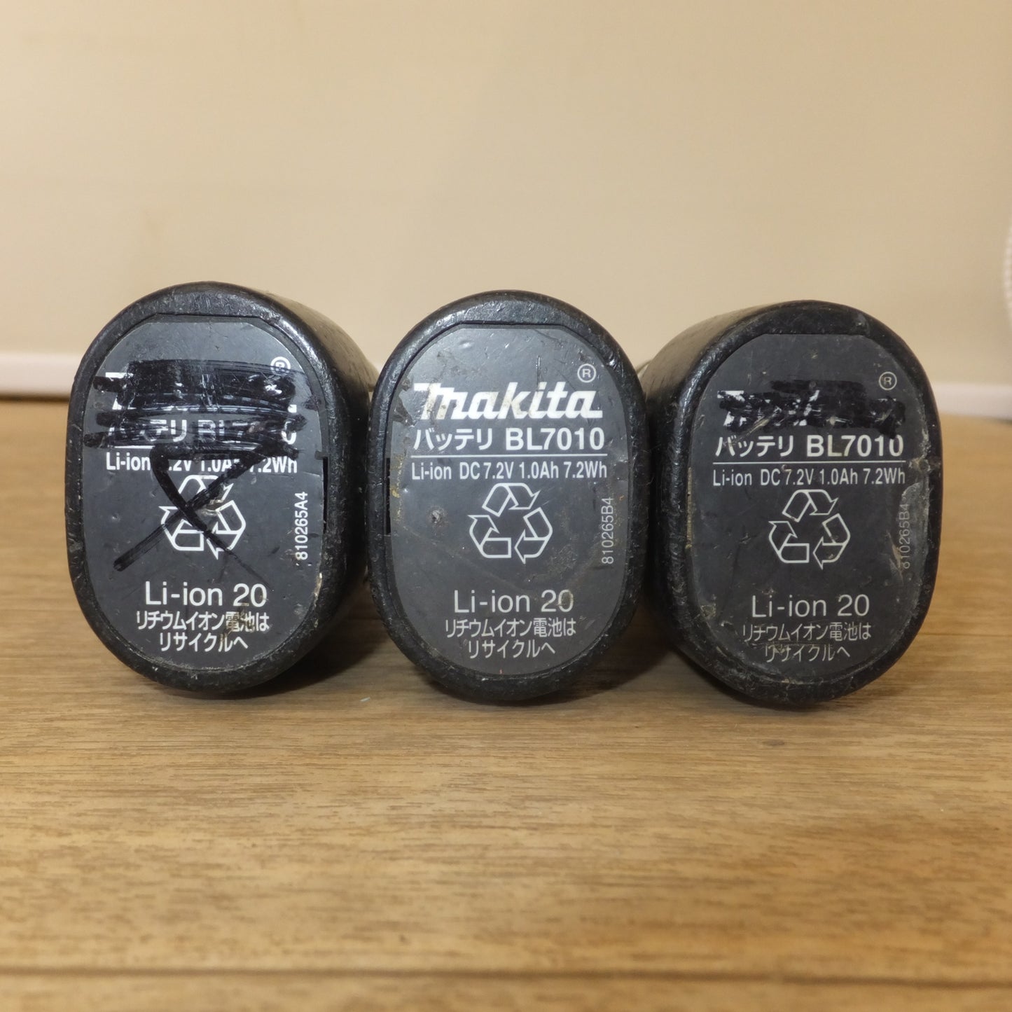 [送料無料] ジャンク★マキタ makita バッテリ BL1013 2個　バッテリ BL7010 3個　充電器 DC10WA　セット★