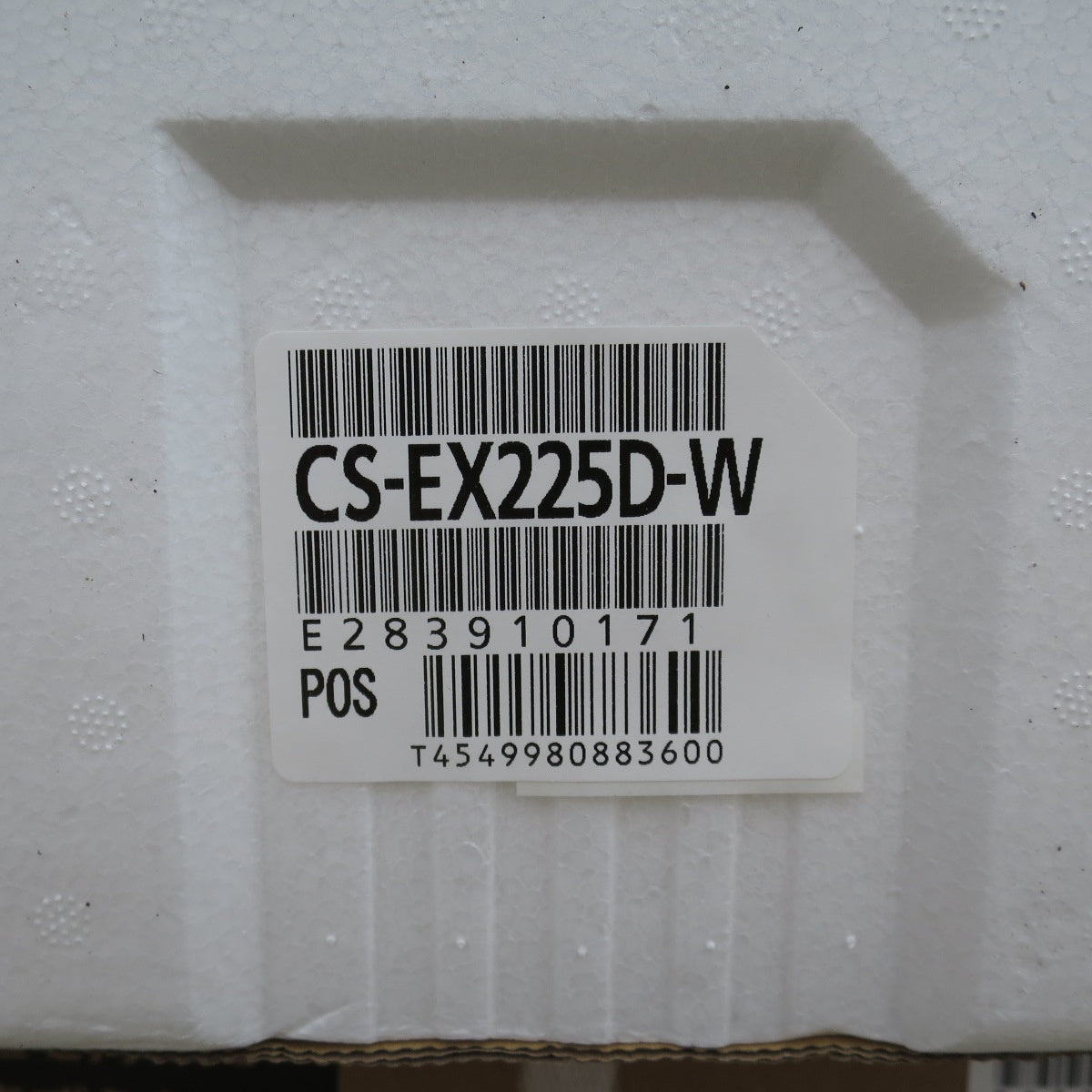 [送料無料] 未使用◇パナソニック インバーター冷暖房除湿タイプ ルームエアコン CS-EX225D-W 6畳 Eolia ナノイーX搭載 コンパクトモデル◇