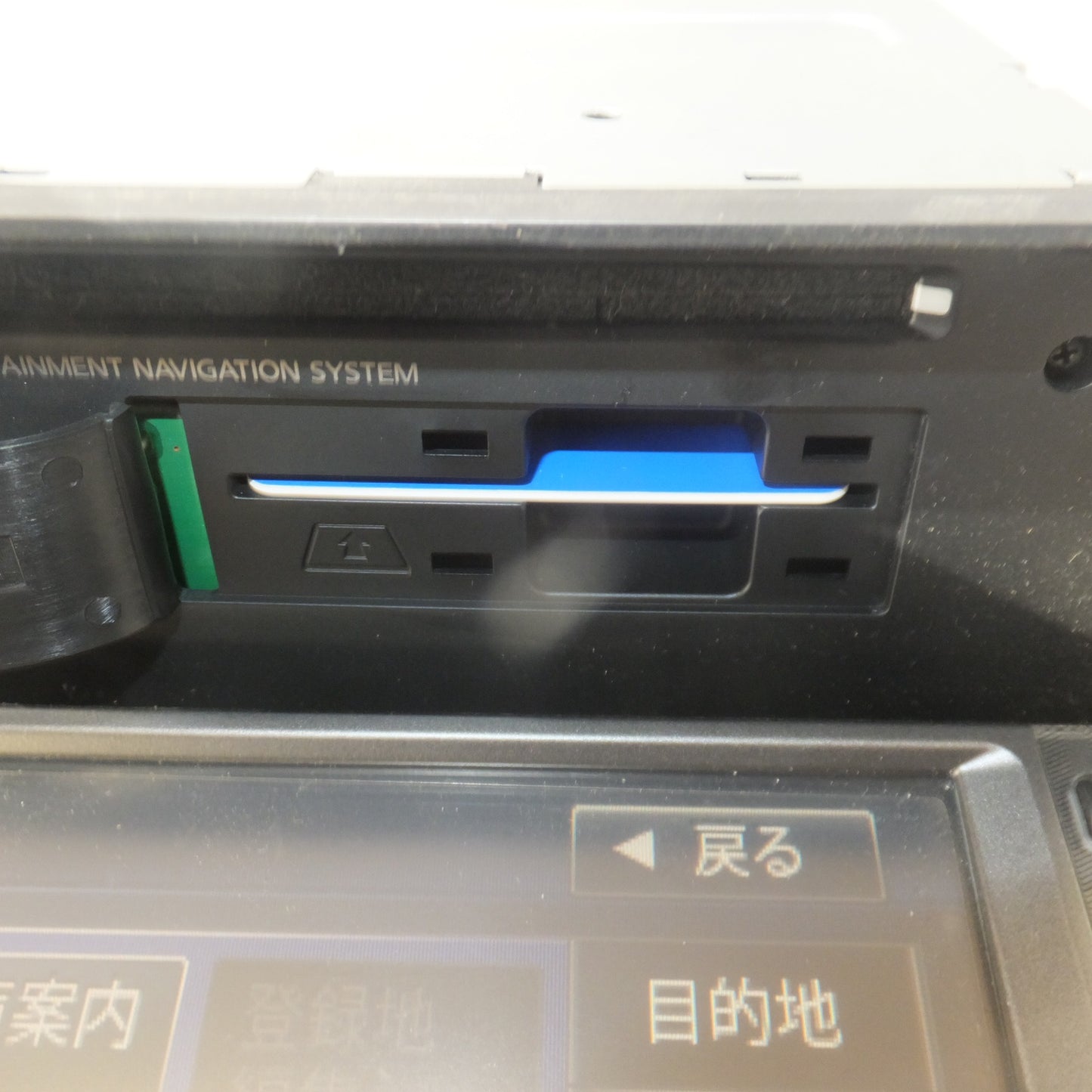 [送料無料] ★三洋製 日産 純正 オリジナルナビゲーション HS310D-W B8260-7999J[42]★