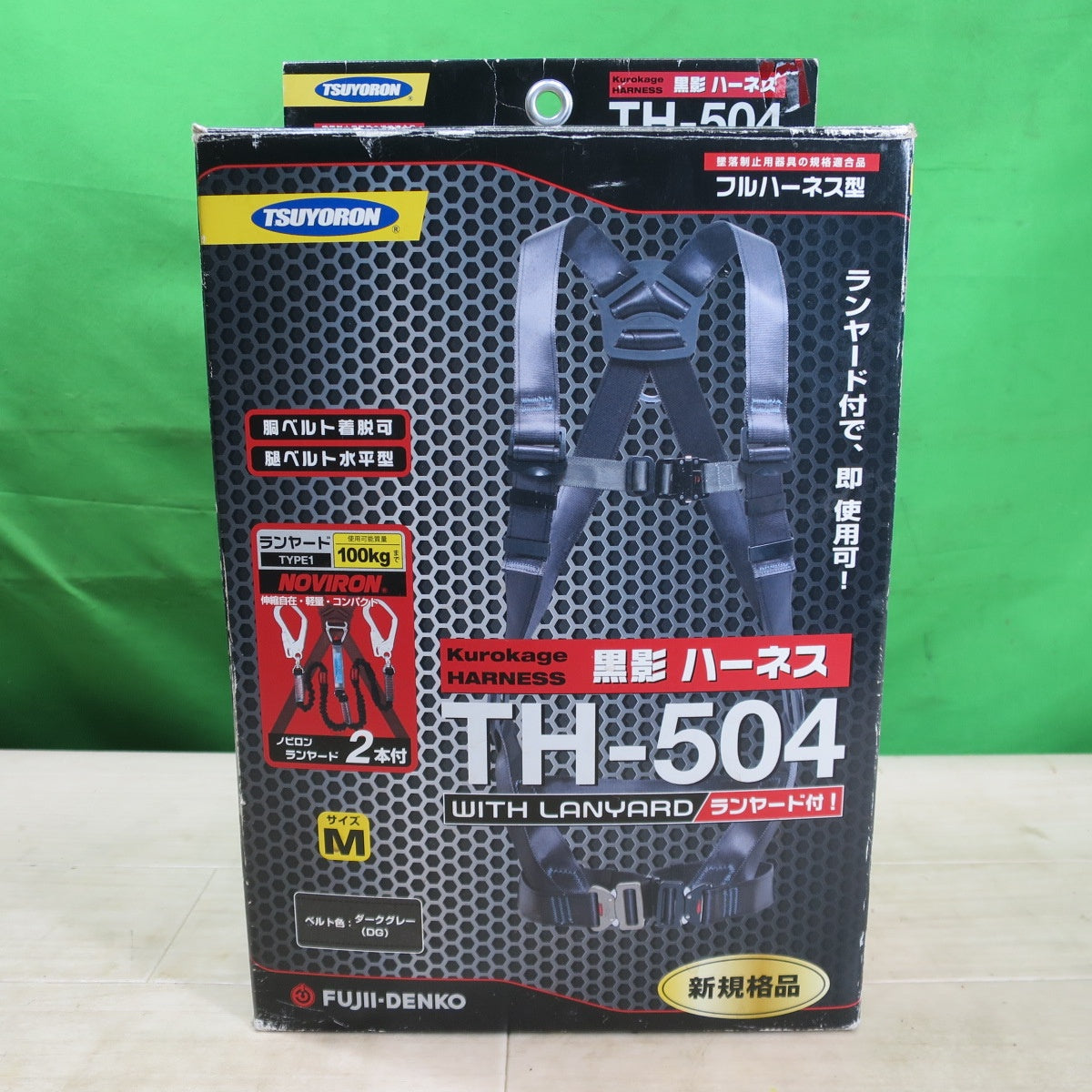☆ツヨロン 藤井電工 黒影 フル ハーネス TH-504-2NV93SV-OT-DG-M-2R23-BX Mサイズ 130kg以下 ランヤード付 胴ベルト固定具 UT-WA45-HD TSUYORON☆