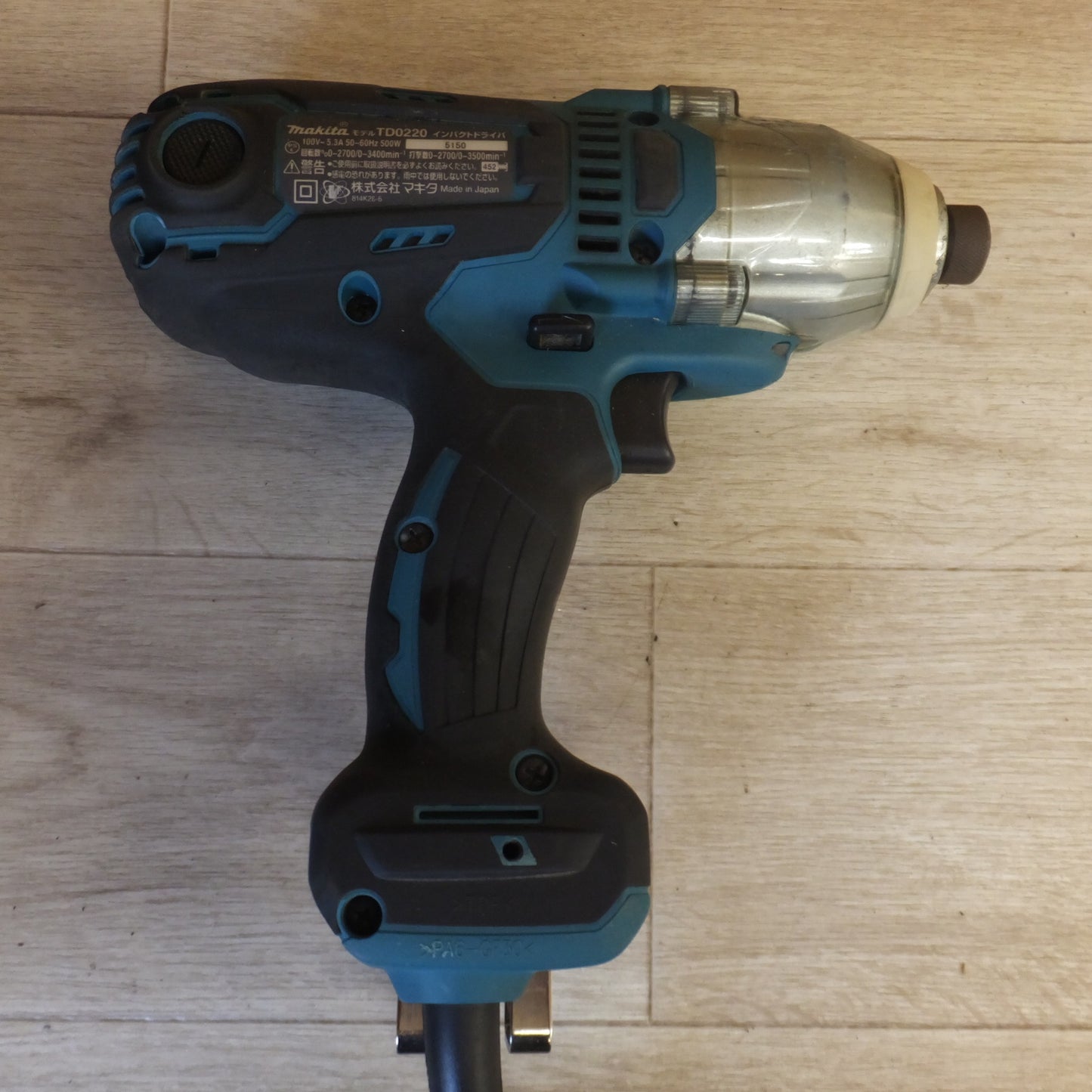 [送料無料] ★マキタ makita インパクトドライバ TD0220　100V～ 5.3A 50-60Hz 500W★