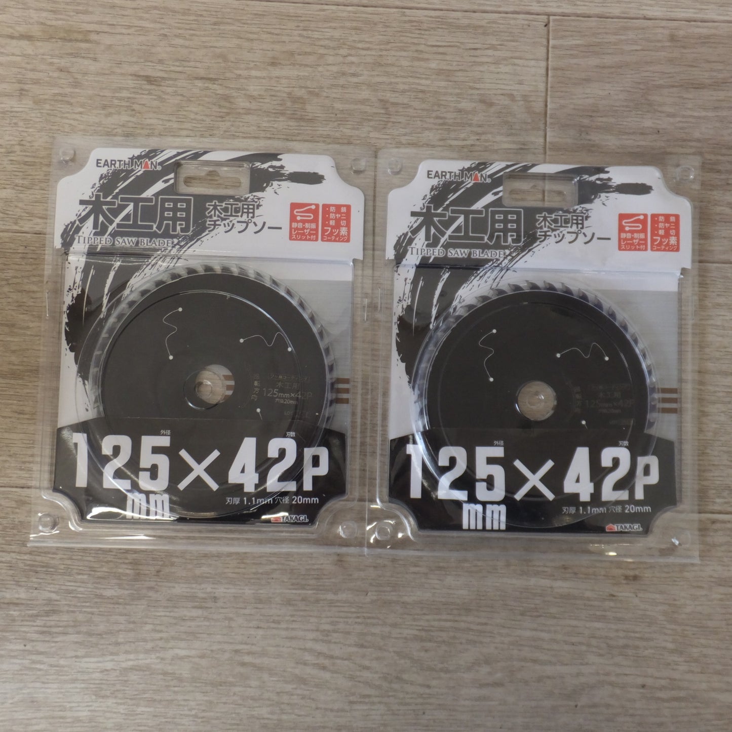 [送料無料] 美品★マキタ makita 125mm 充電式防じんマルノコ KS511D 本体のみ　未使用 アースマン 木工用チップソー  2点 セット★