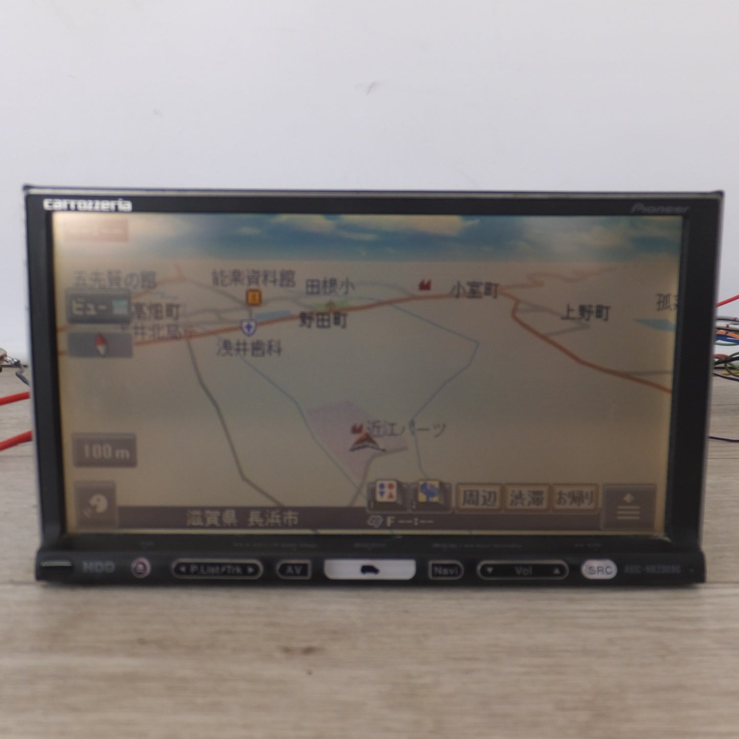 [送料無料] ★カロッツェリア carrozzeria AV一体型HDDナビゲーション 楽ナビ AVIC-HRZ009G(4★